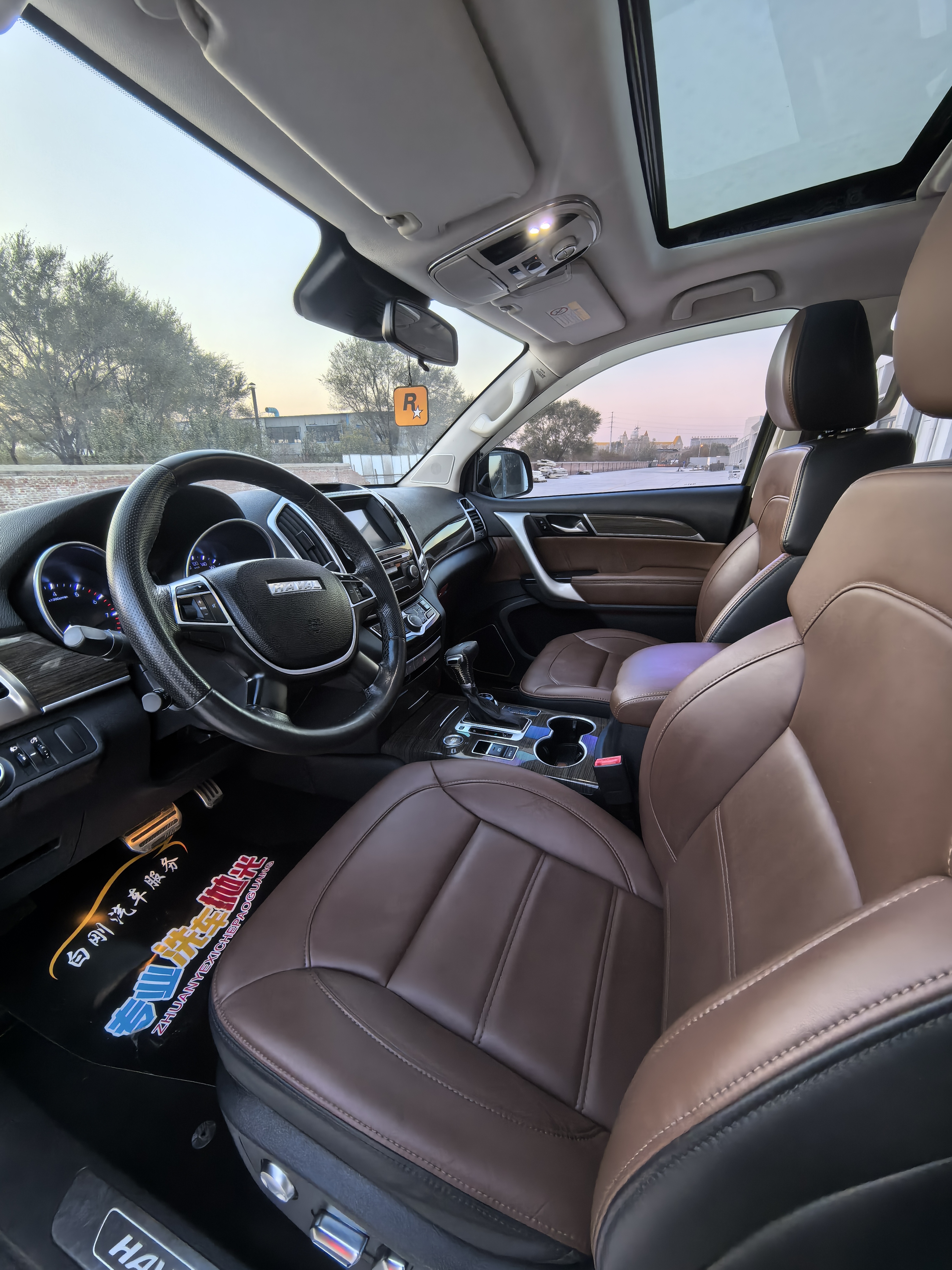 Haval H9 2017 #4 Haval H9 2017 car image #4