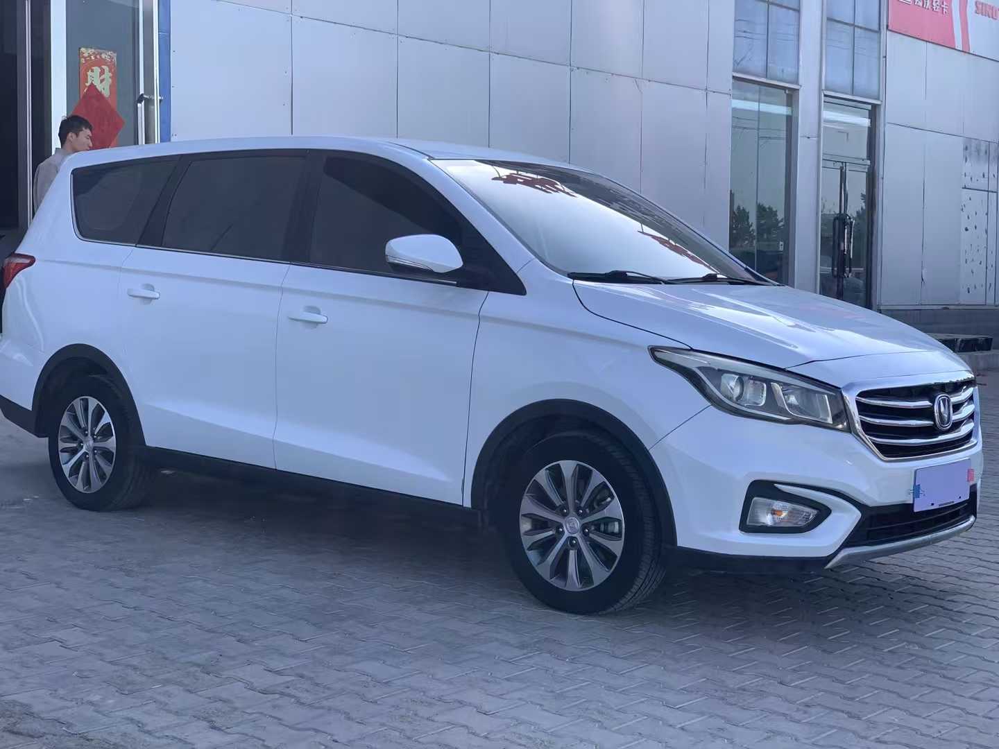 Changan Linmax 2018 car image #4