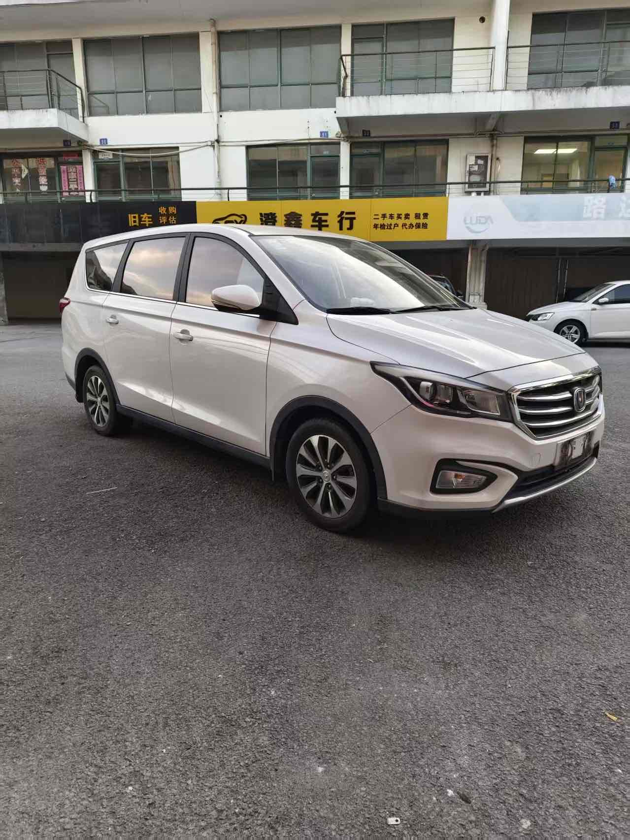 Changan Linmax 2017 car image #4