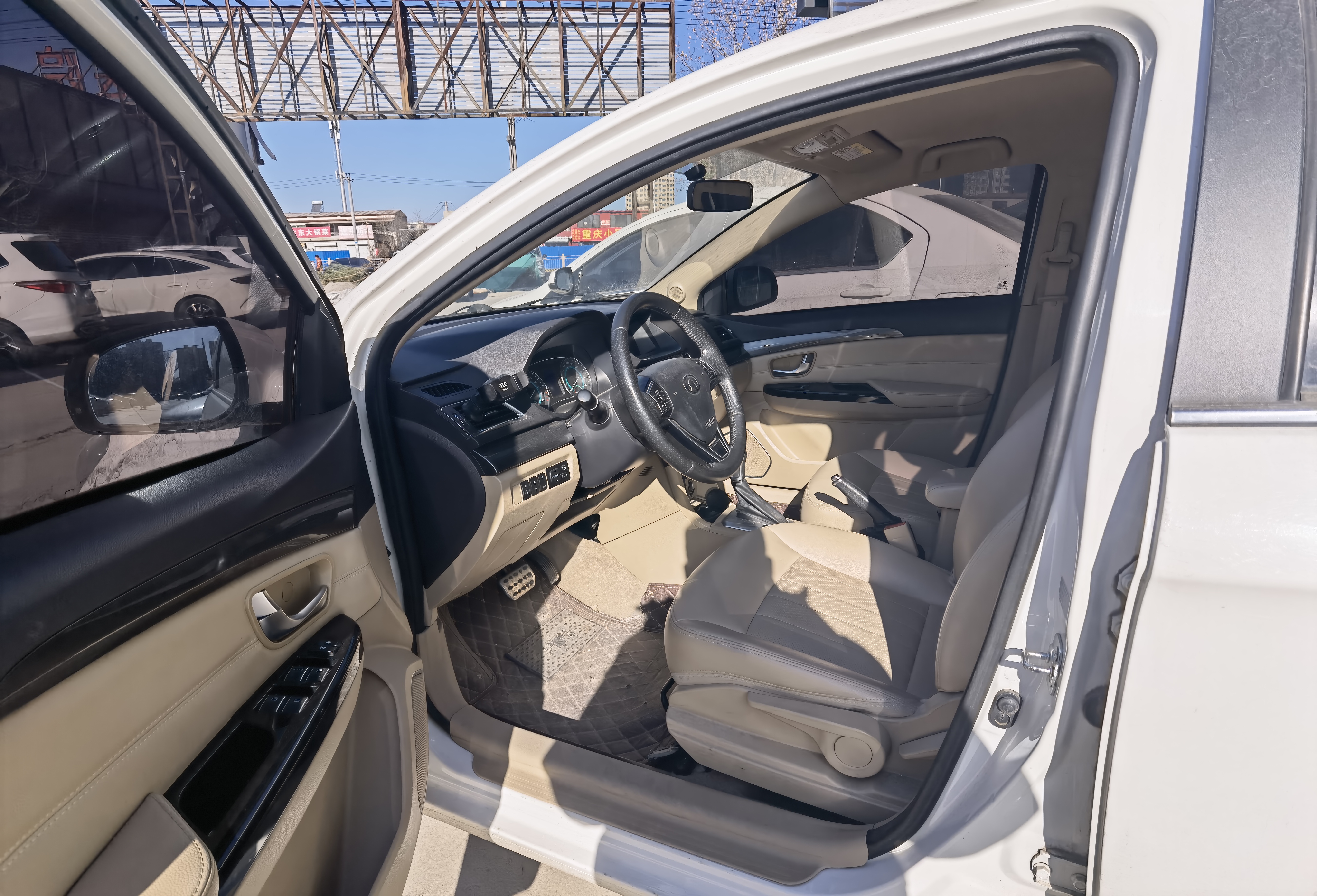 Great Wall C30 New Energy 2017 car image #4