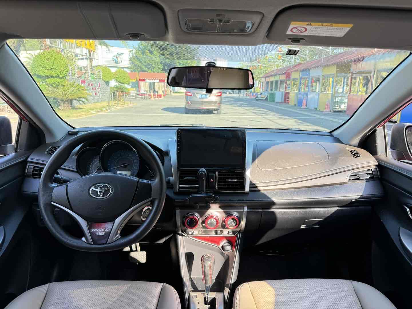 Yaris L Zhixuan 2016 #4 Yaris L Zhixuan 2016 car image #4