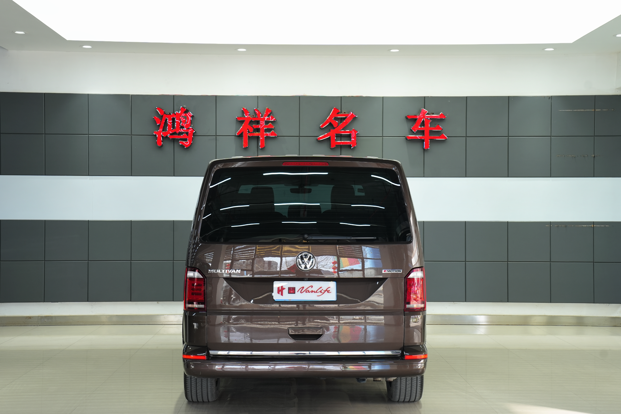 大众 迈特威 2018 汽车图片 #4