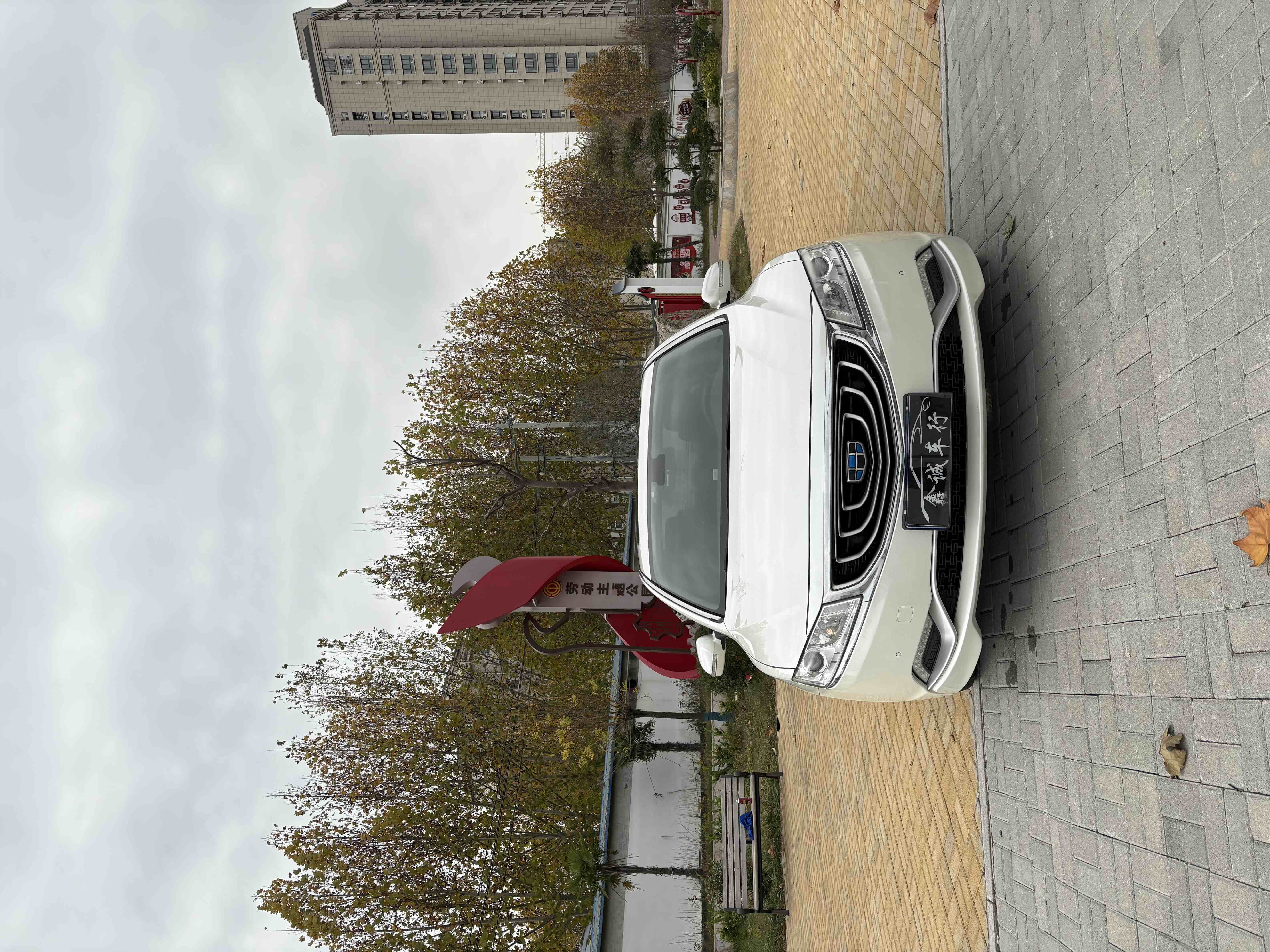 GEELY Ulion 2017 #4 GEELY Ulion 2017 immagine di auto #4