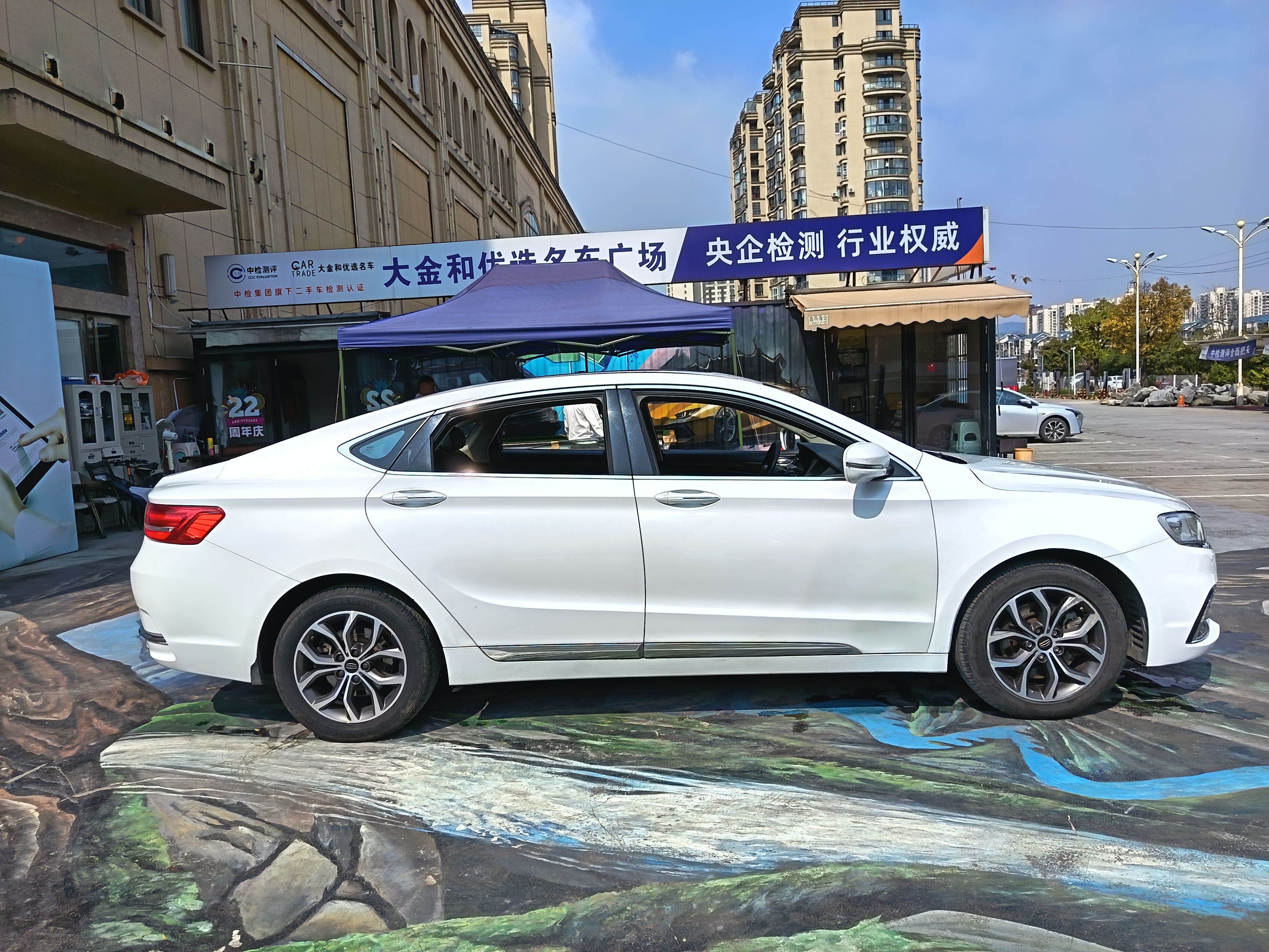 GEELY Ulion 2018 car image #4