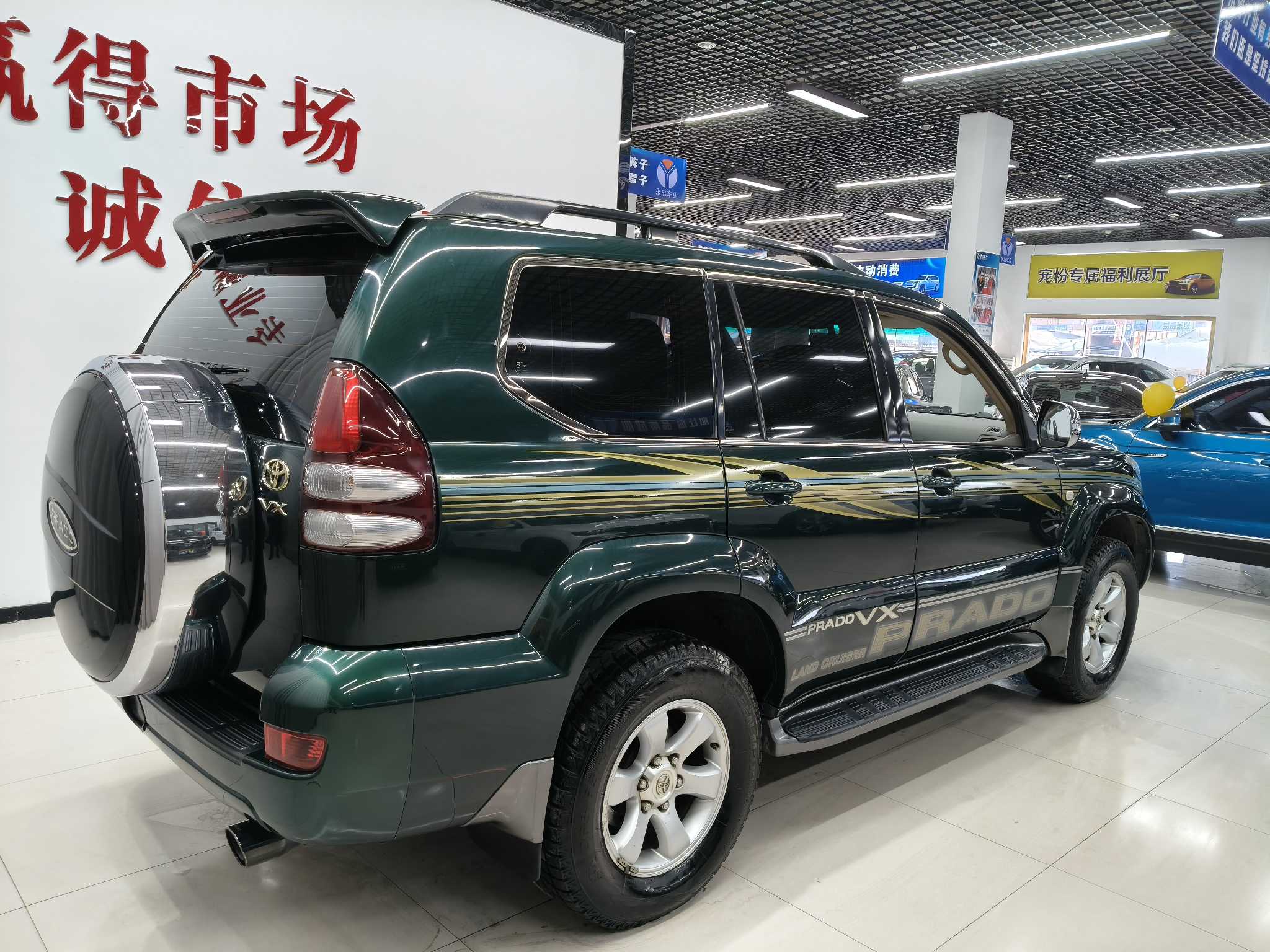 Toyota Land Cruiser Prado 2007 immagine di auto #4