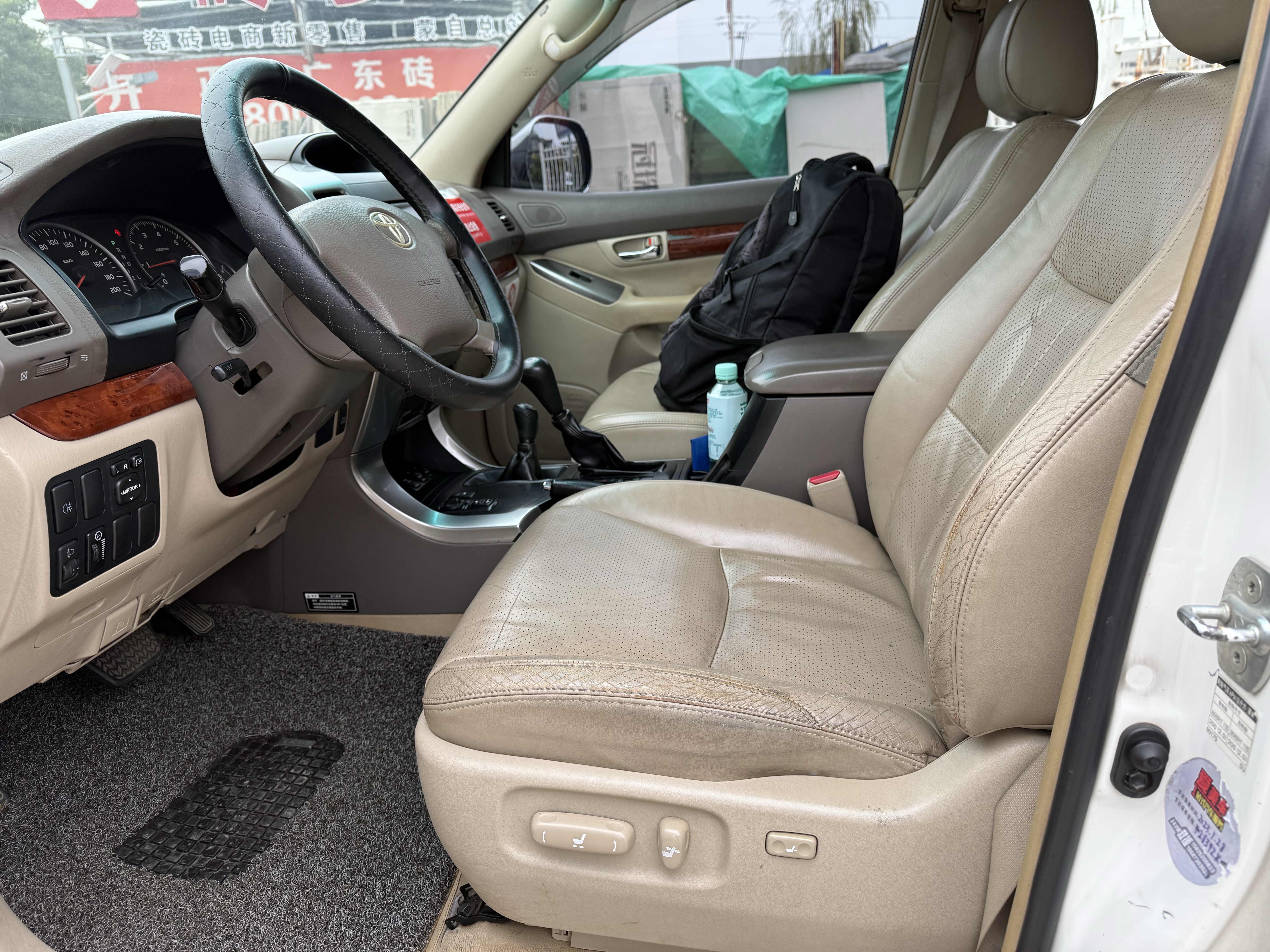 Toyota Land Cruiser Prado 2009 car image #4