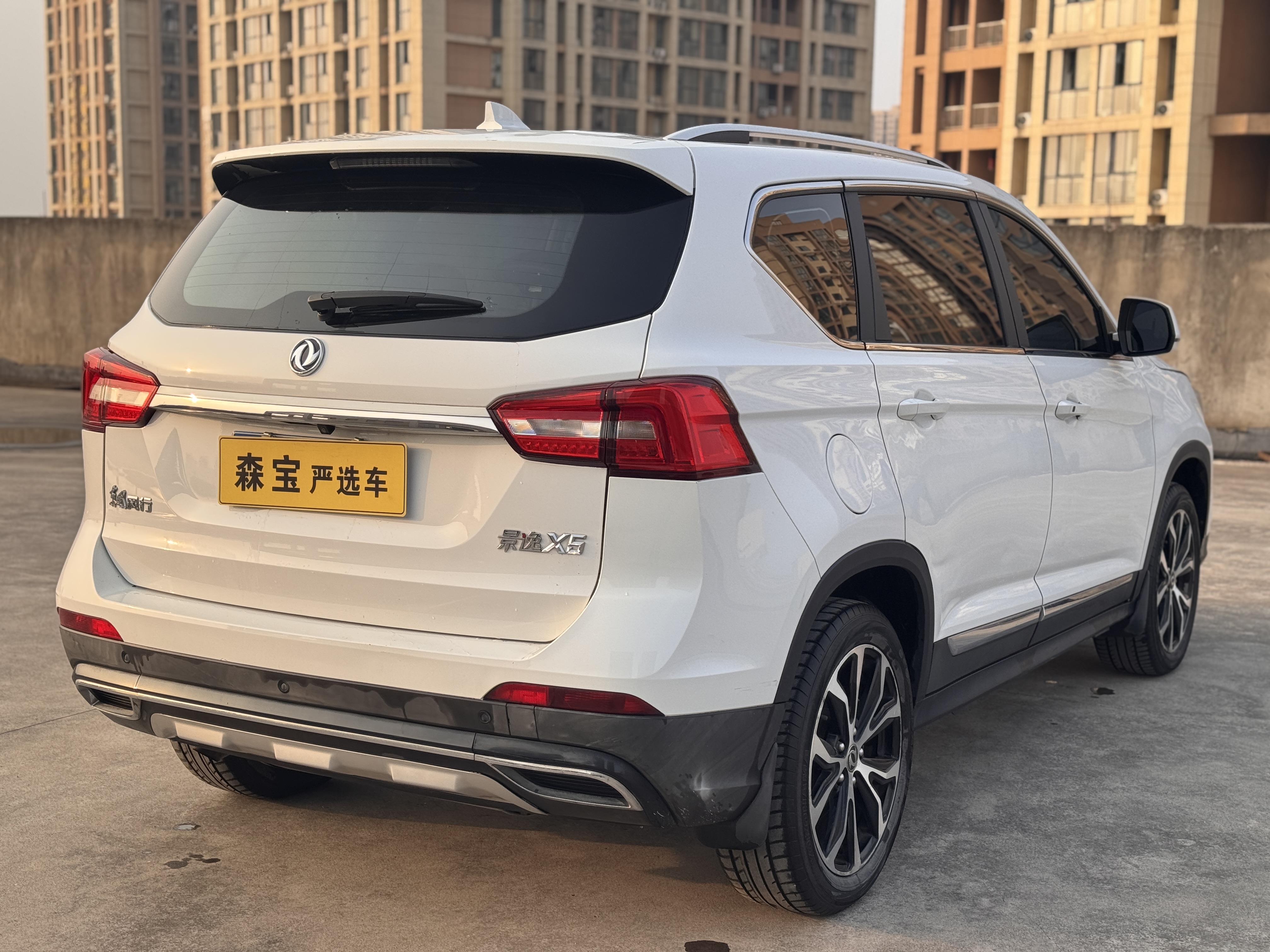 Forthing JOYEAR X5 2018 صورة سيارة #4