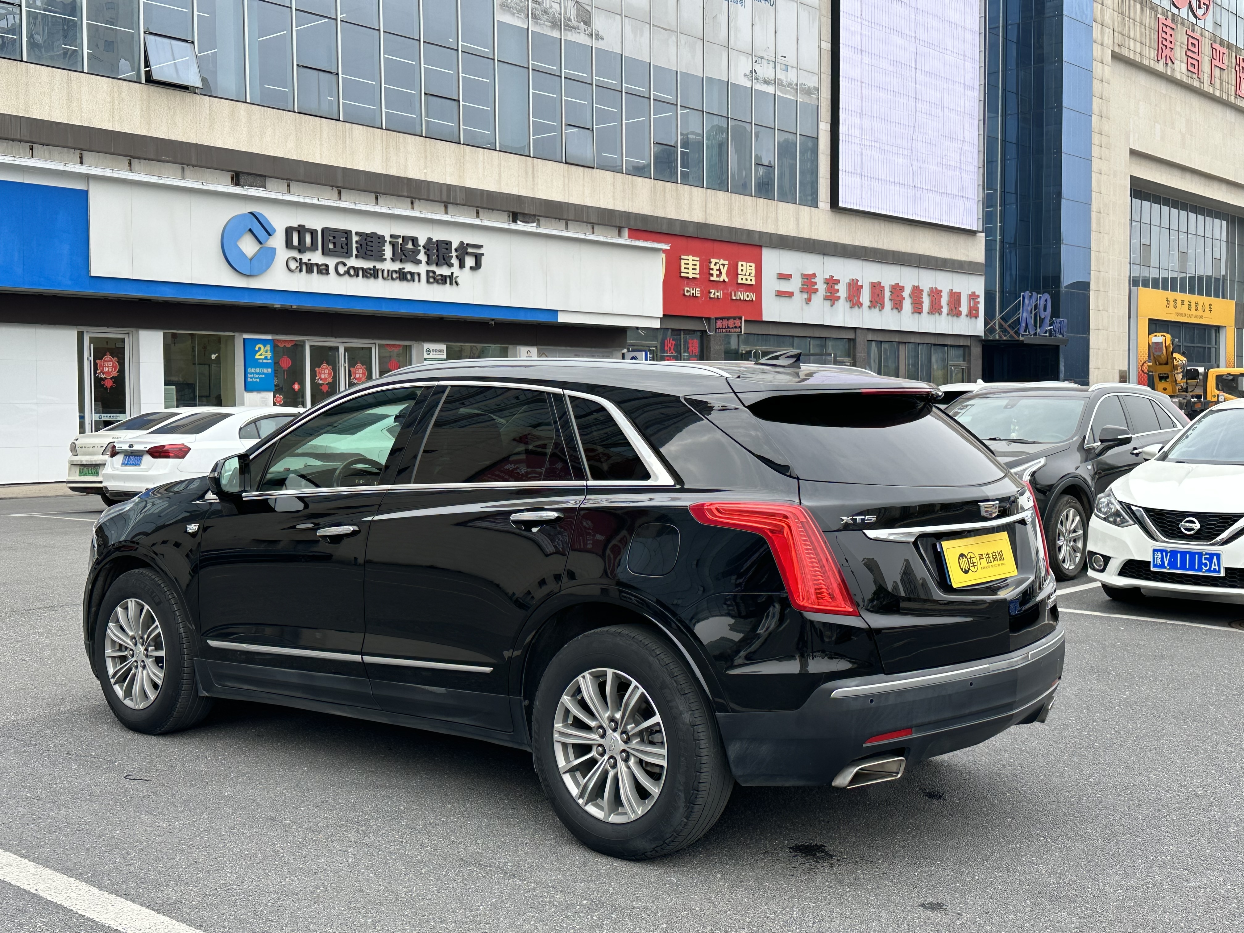 2019 #4 2019 car image #4