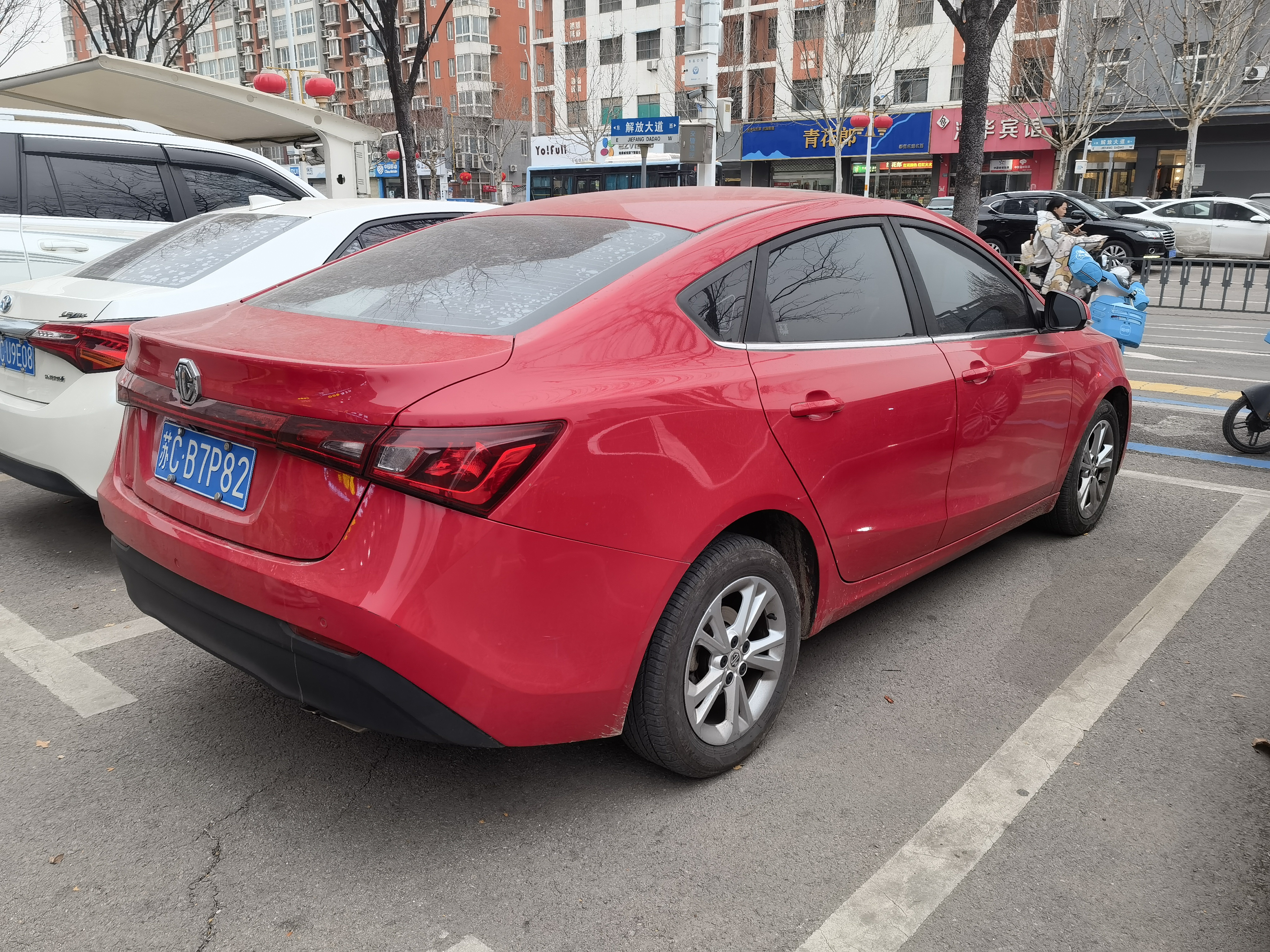 MG GT 2018 #4 MG GT 2018 car image #4