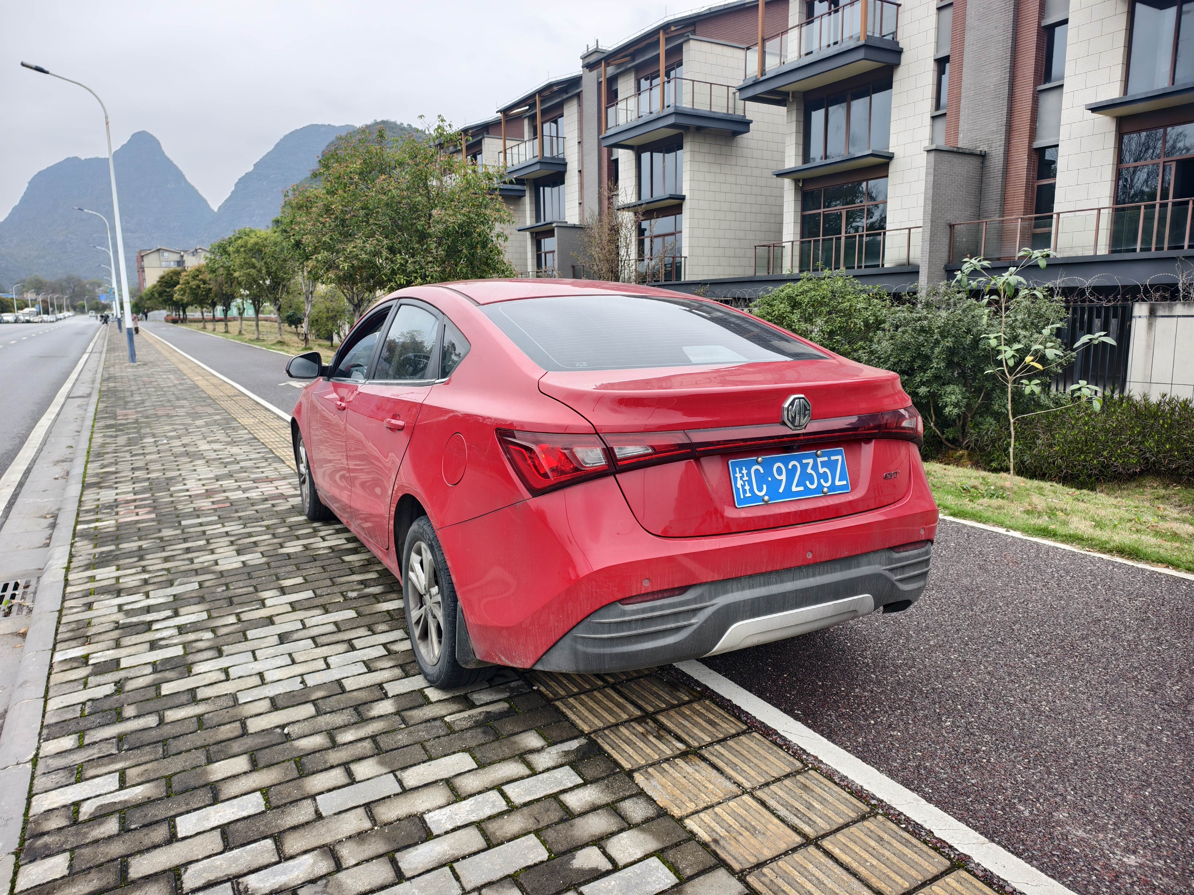 MG GT 2017 image de voiture #4