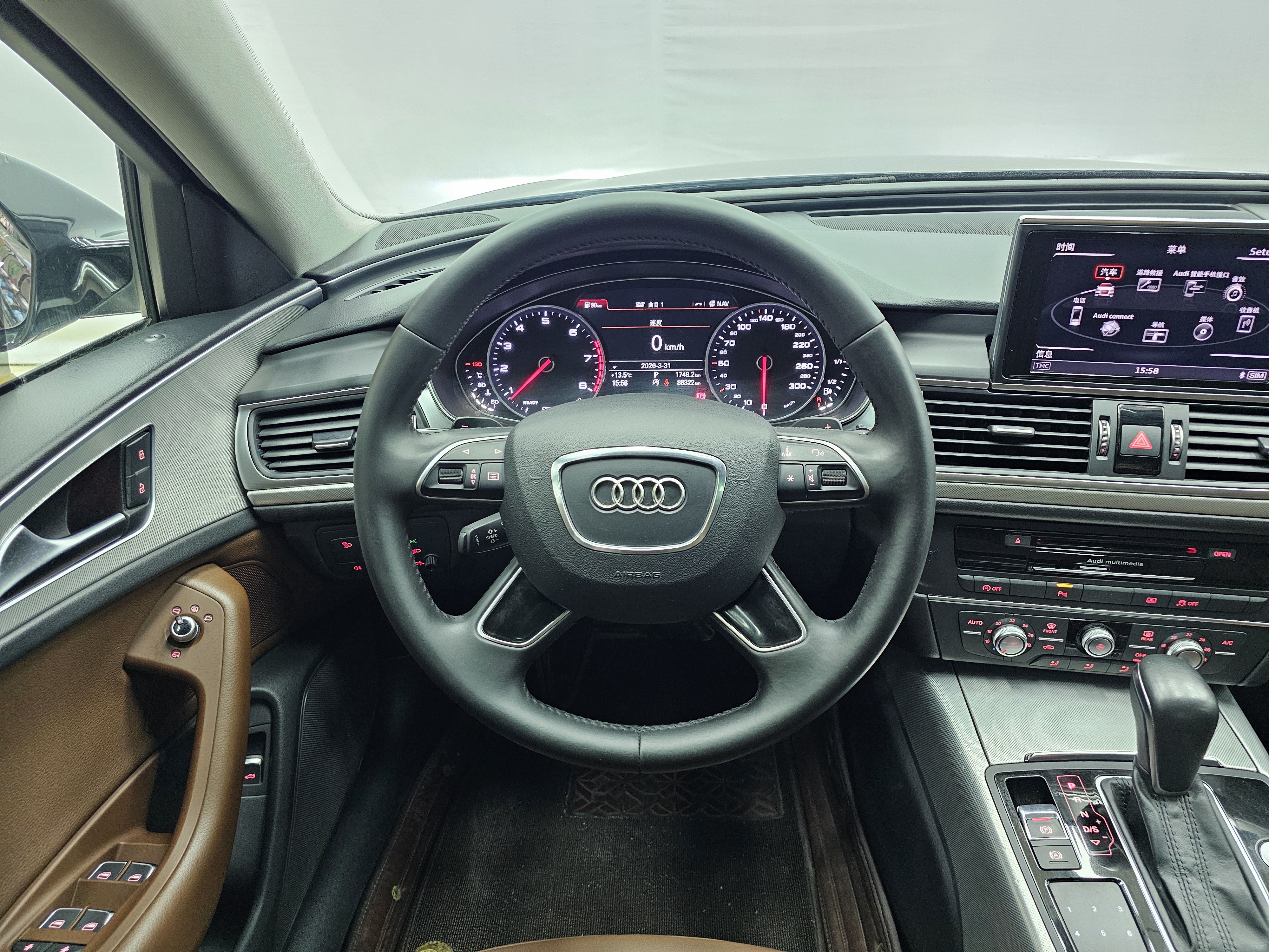 Audi A6L 2017 imagem de carro #4