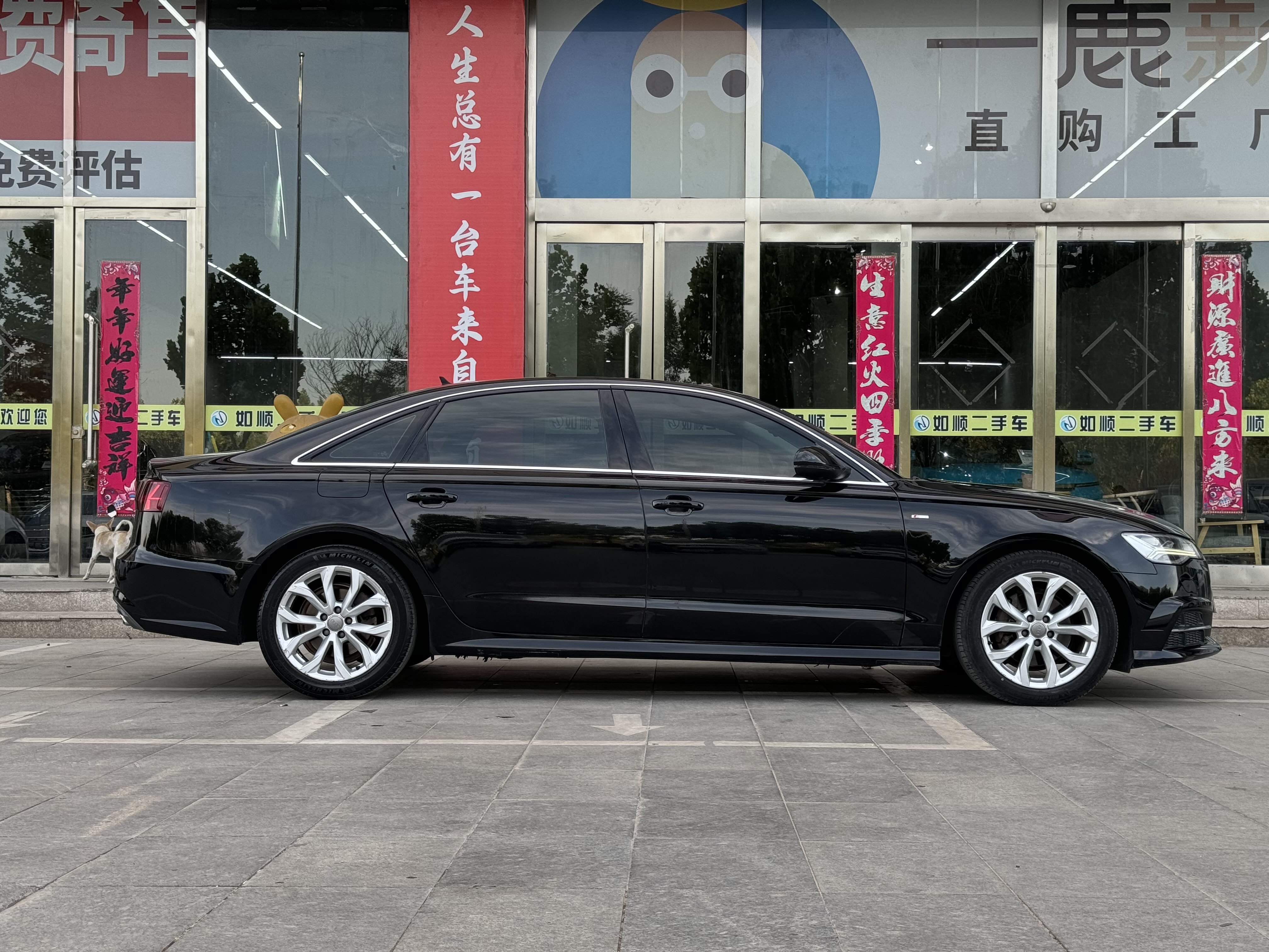 Audi A6L 2017 #4 Audi A6L 2017 immagine di auto #4