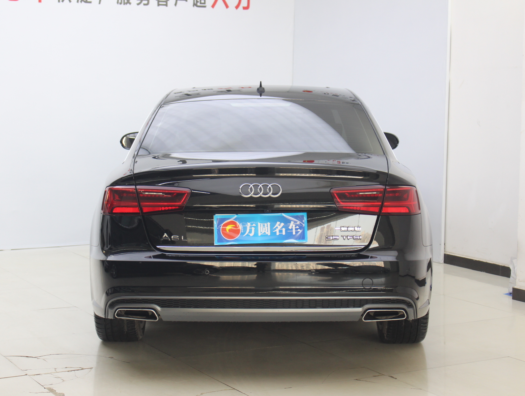 Audi A6L 2018 #4 Audi A6L 2018 car image #4