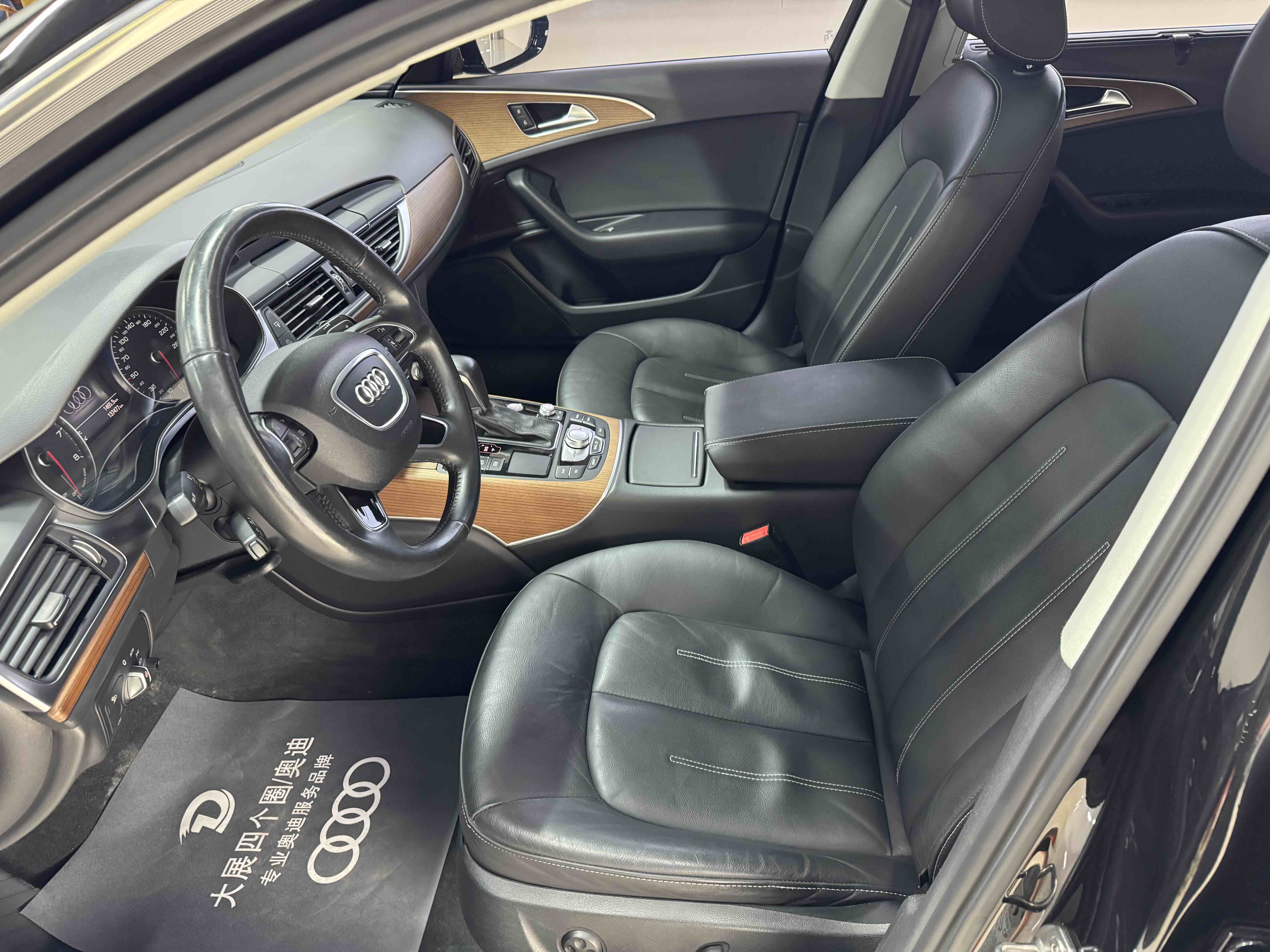 Audi A6L 2018 car image #4