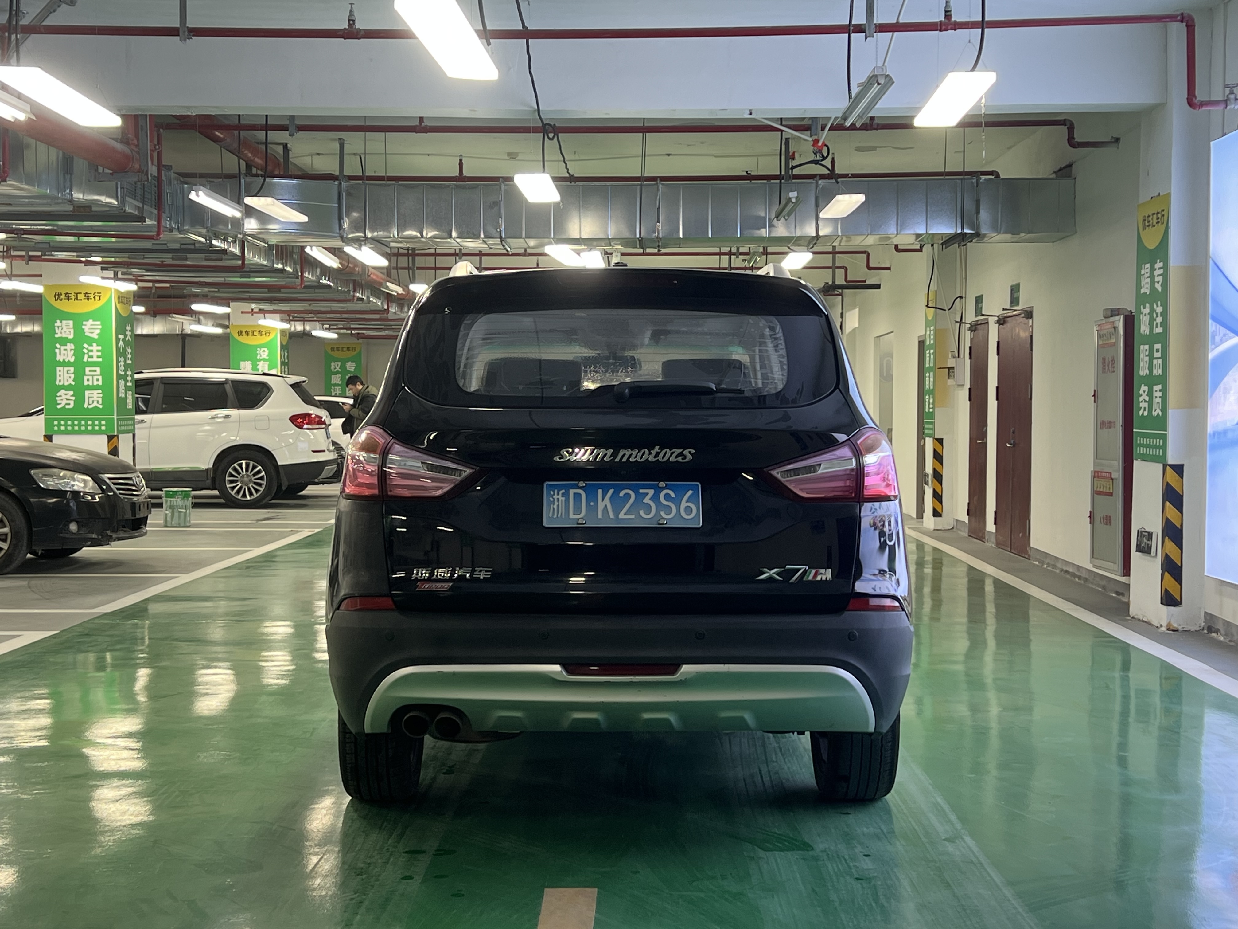 SWM X7 2018 изображение автомобиля #4