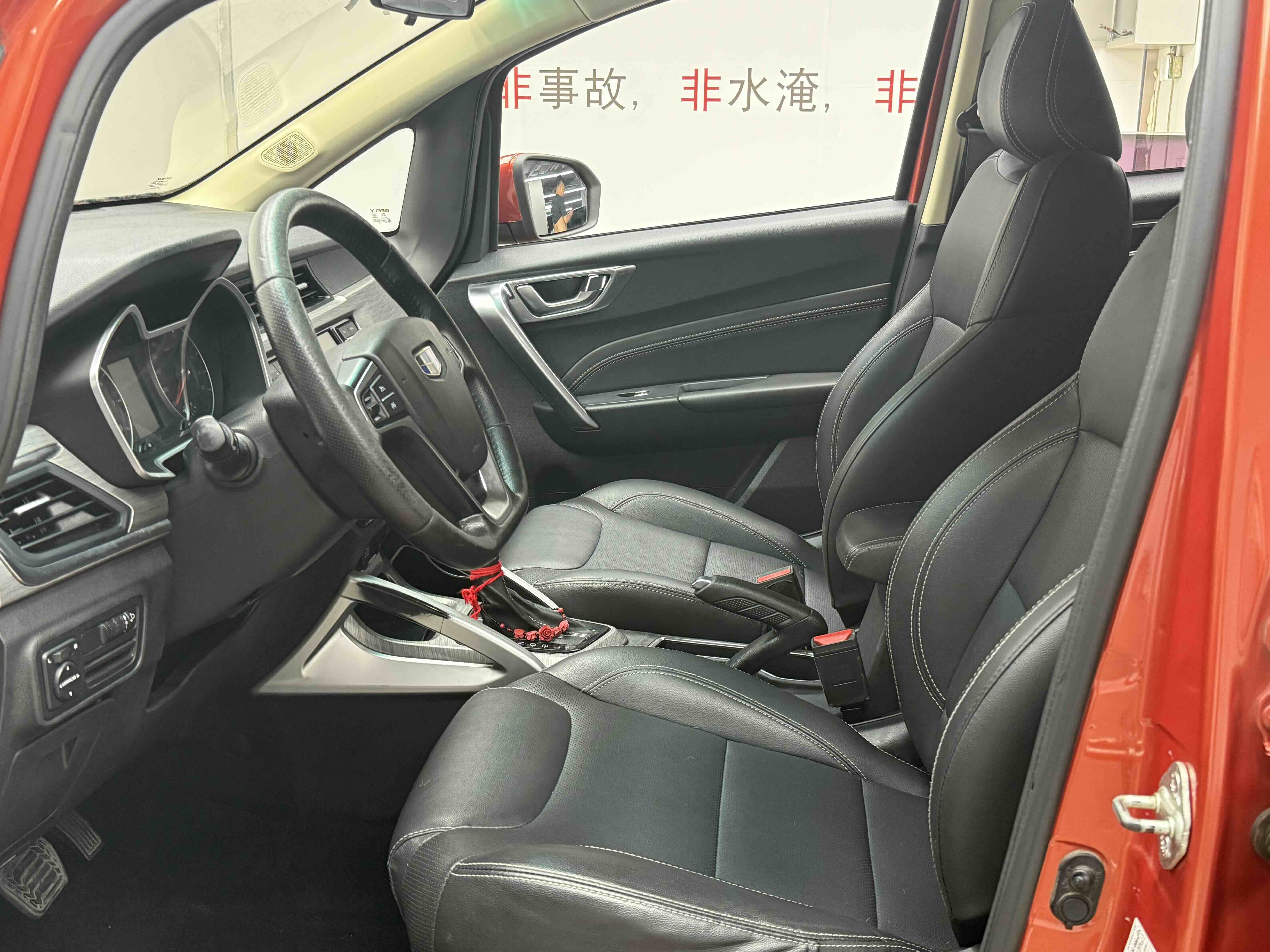 Vision X3 2017 #4 Vision X3 2017 car image #4