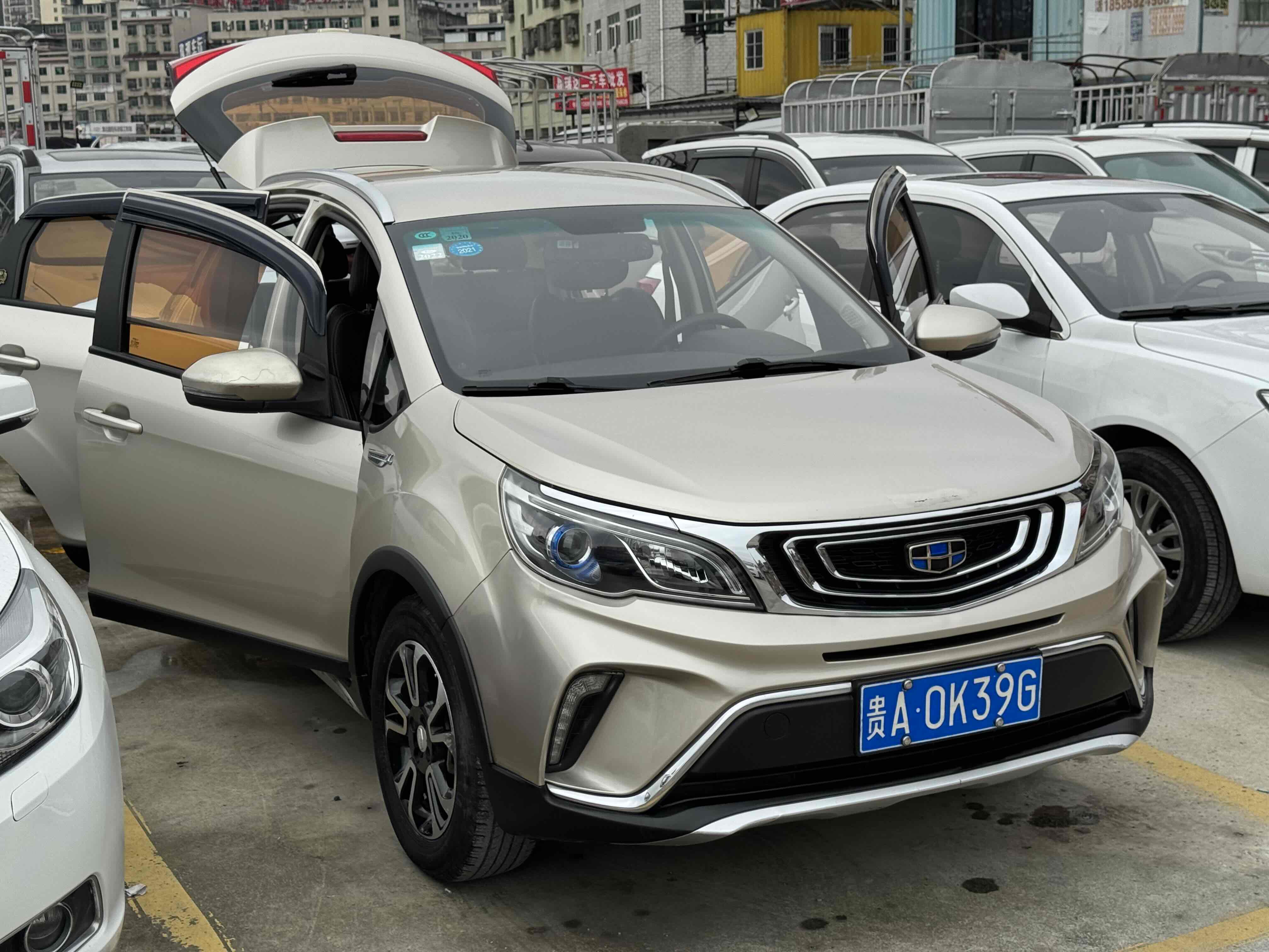 吉利汽车 远景X3 2018 汽车图片 #4