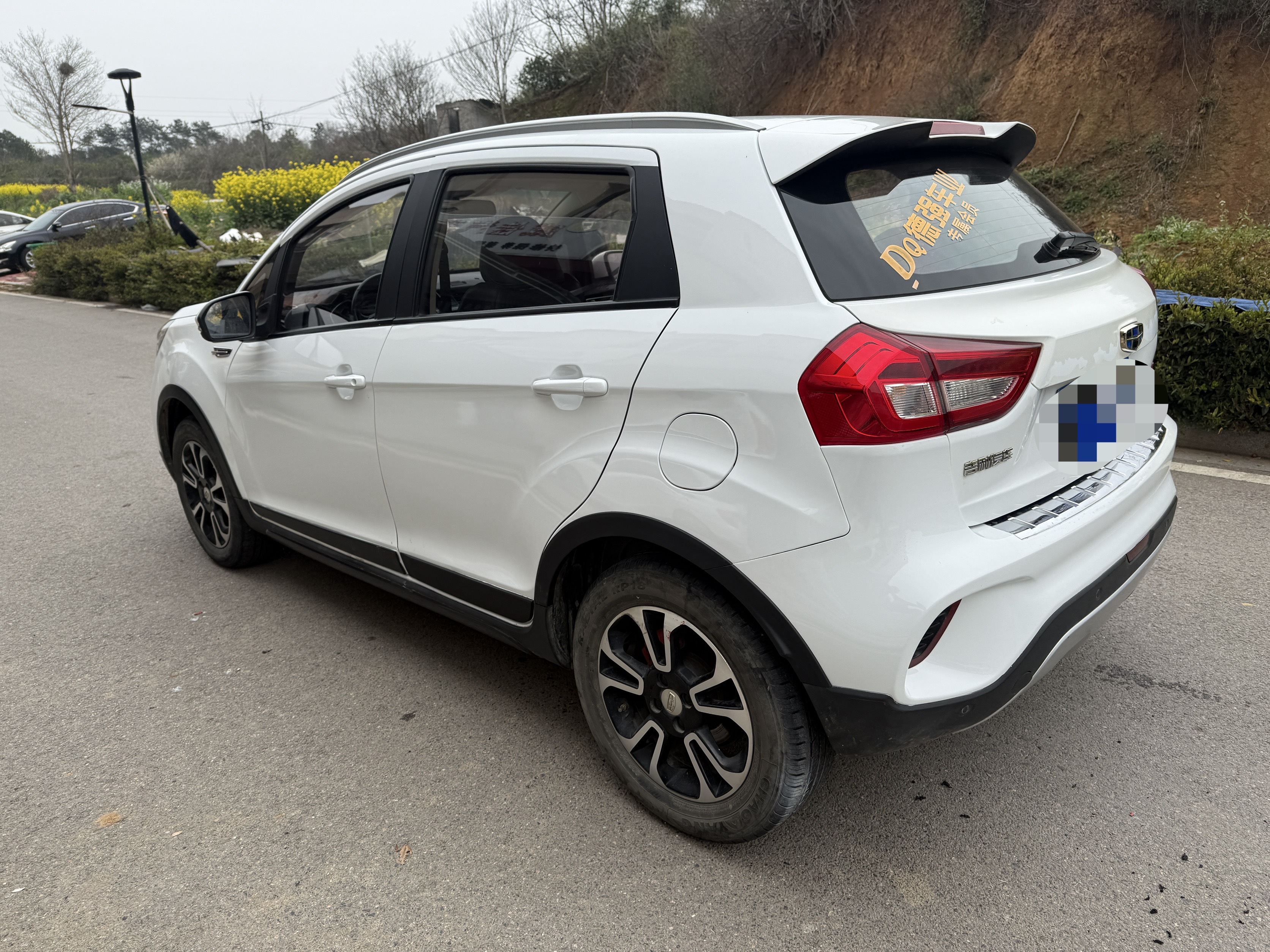 Vision X3 2018 #4 Vision X3 2018 car image #4