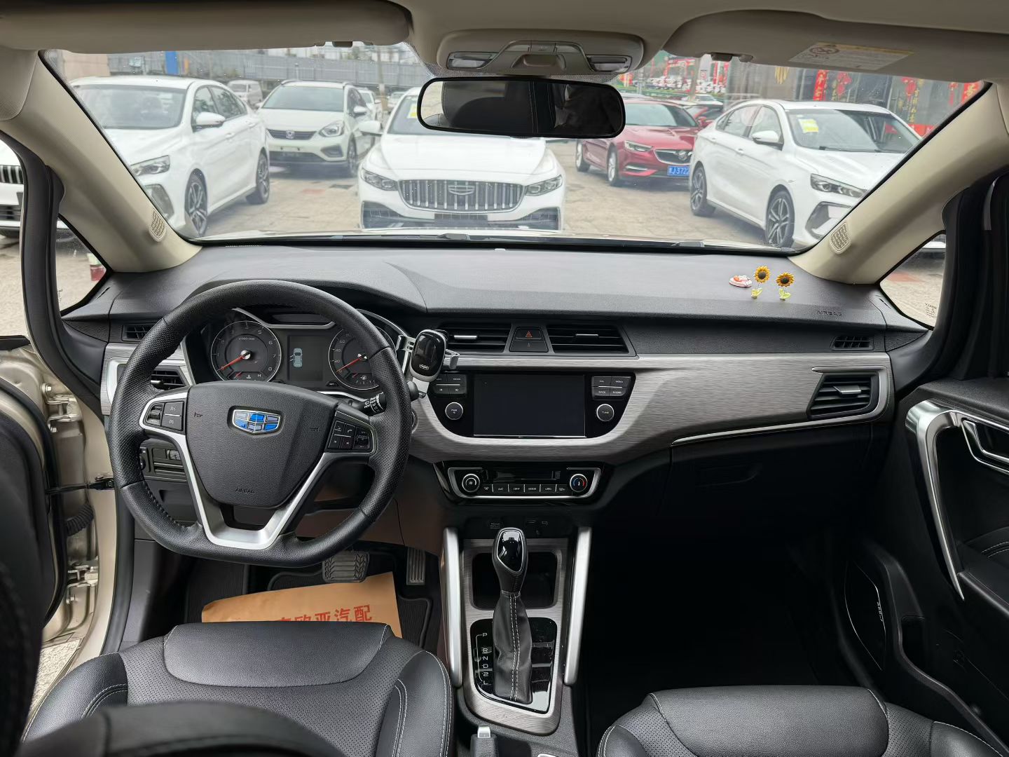 2020 #4 2020 car image #4