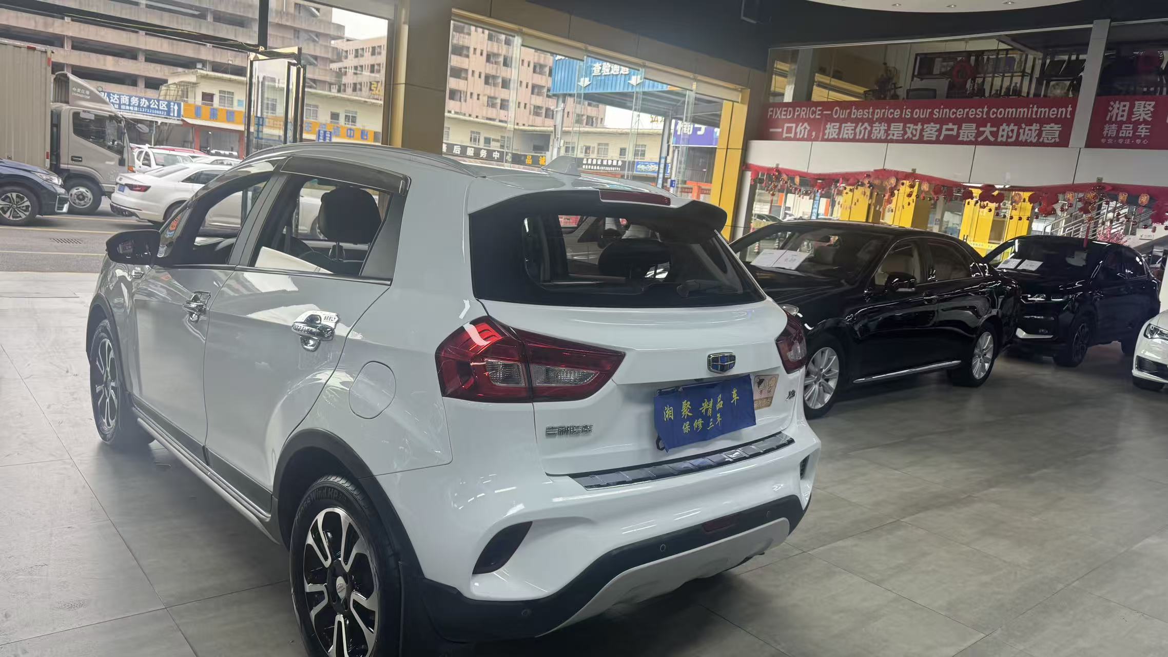 Vision X3 2018 car image #4
