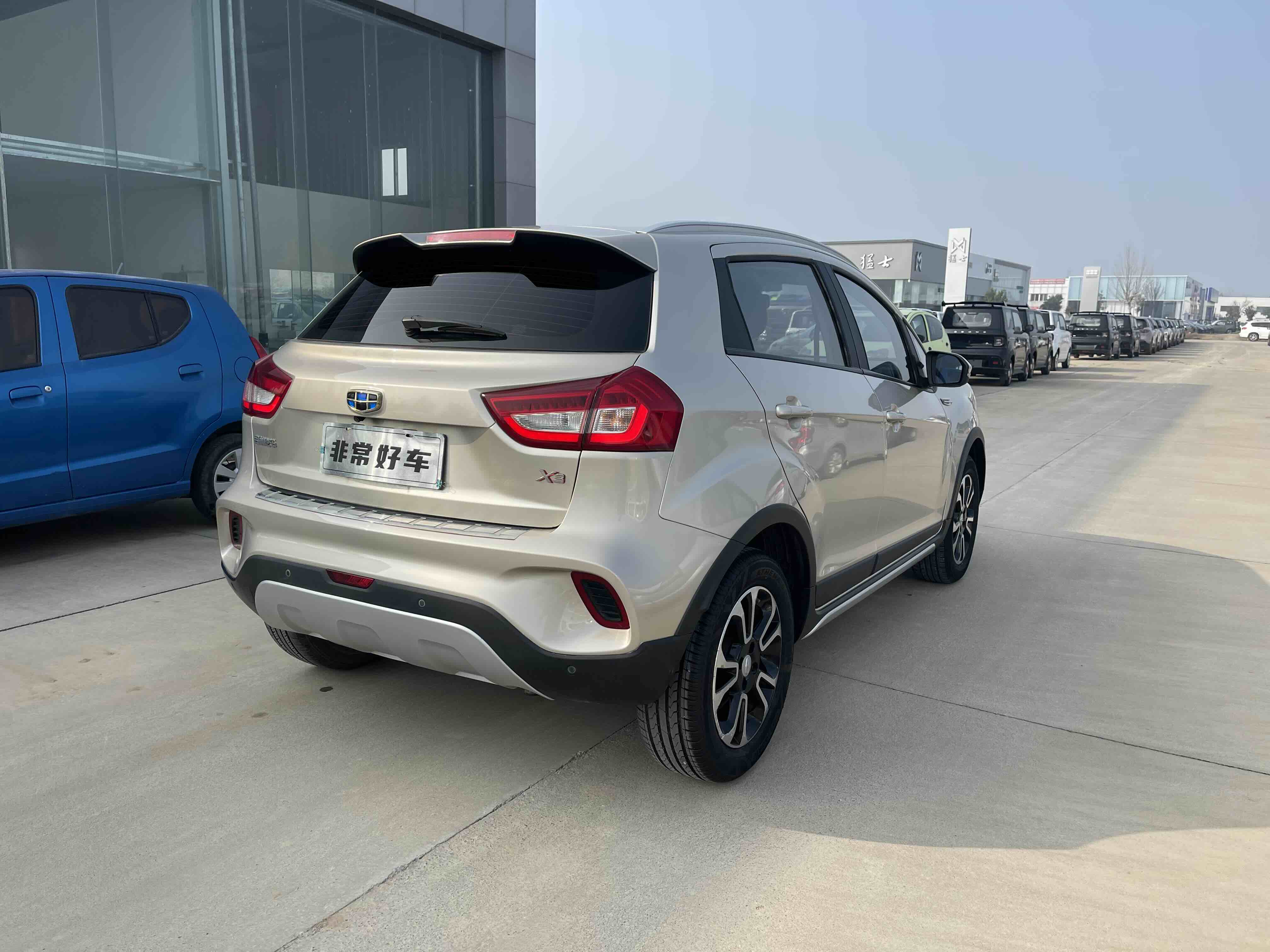 Vision X3 2019 car image #4