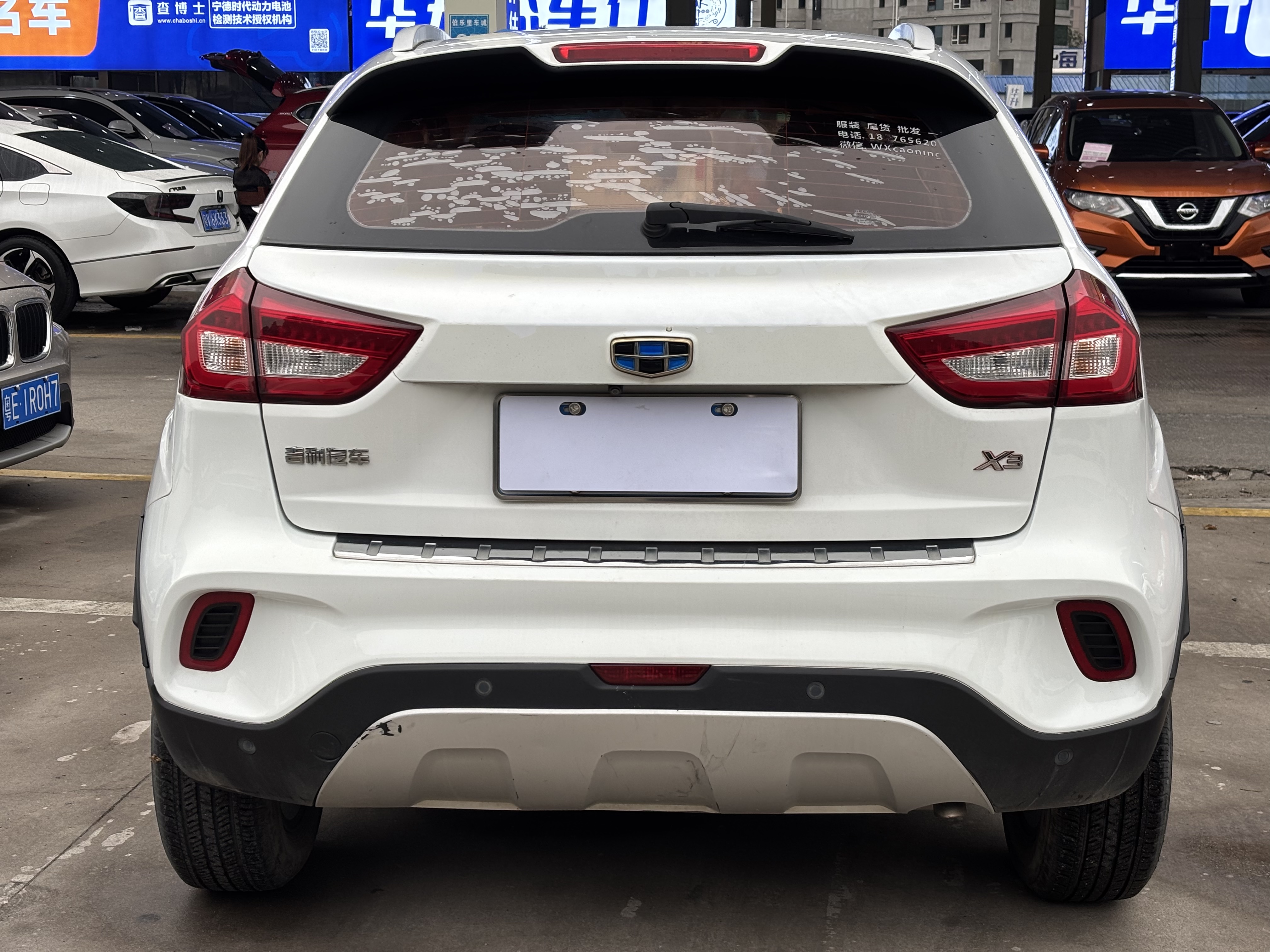 Vision X3 2017 #4 Vision X3 2017 car image #4