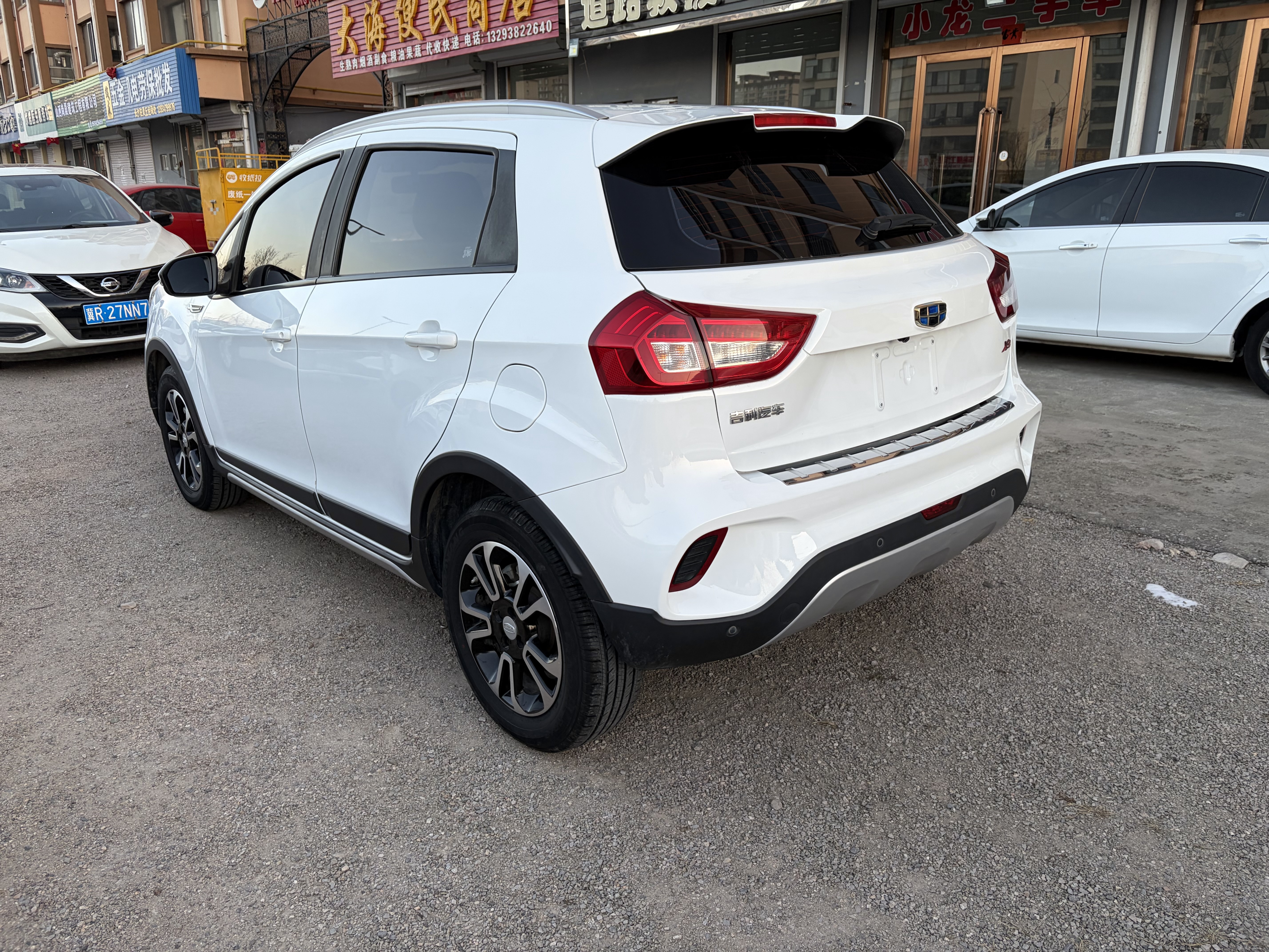 GEELY Vision X3 2019 immagine di auto #4