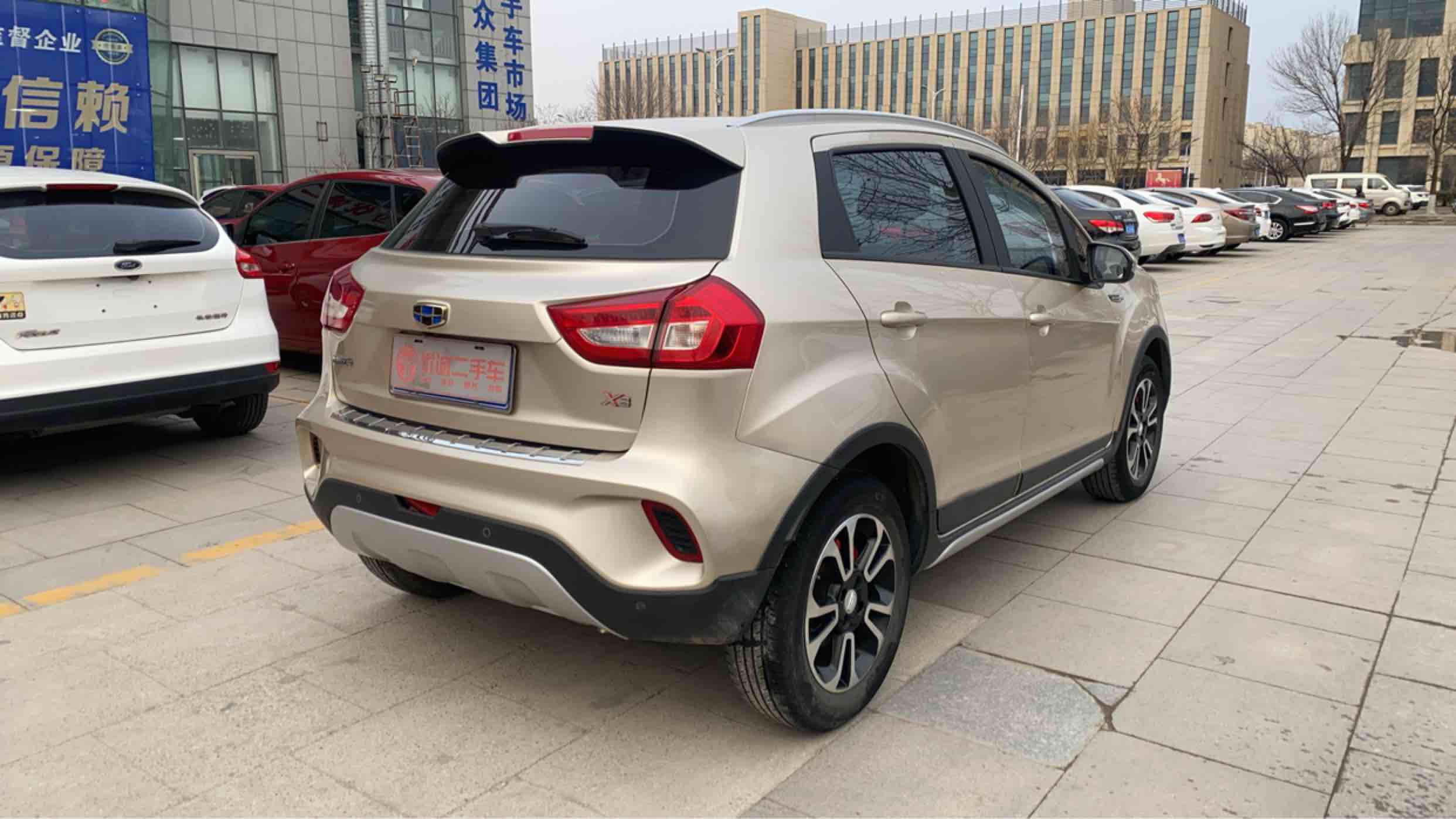 Vision X3 2018 #4 Vision X3 2018 car image #4