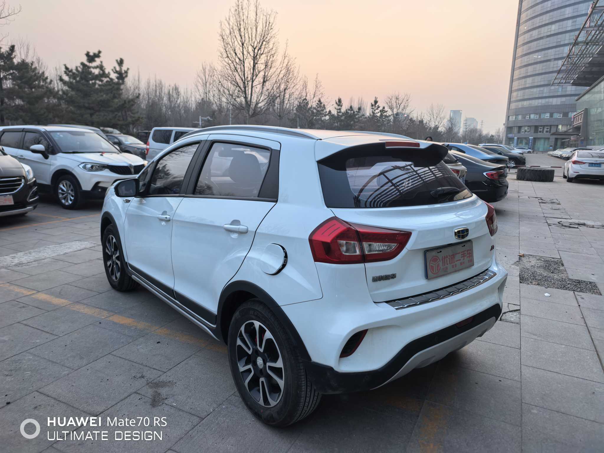 Vision X3 2017 #4 Vision X3 2017 car image #4