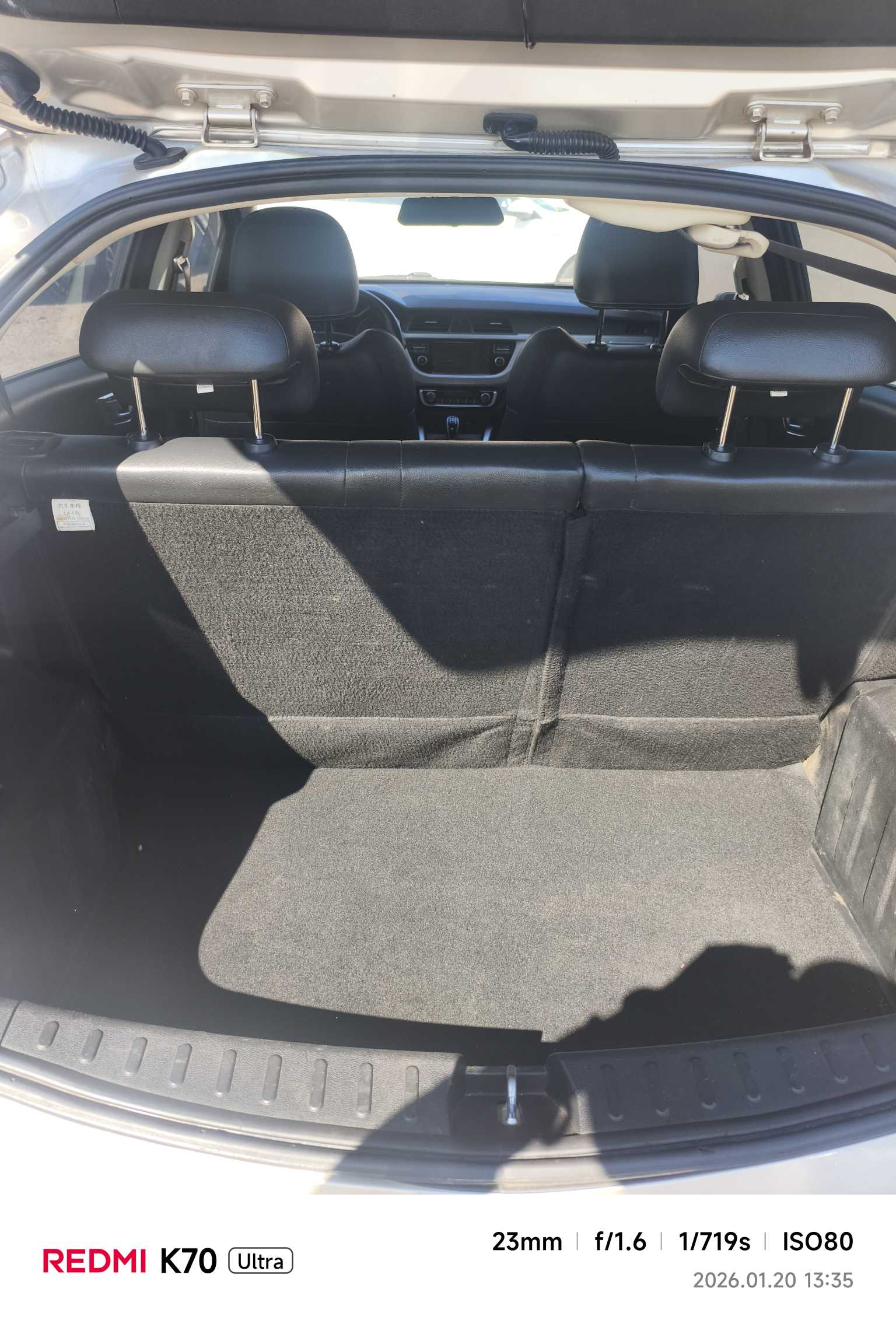 GEELY Vision X3 2019 car image #4