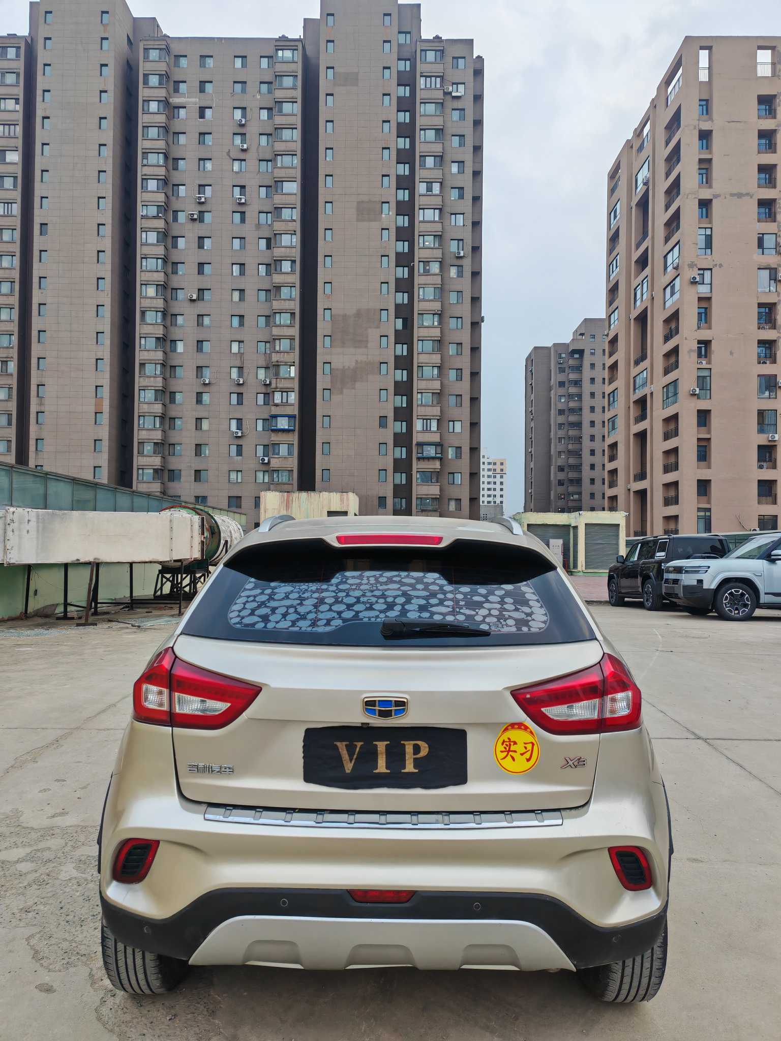 远景X3 2018 汽车图片 #4