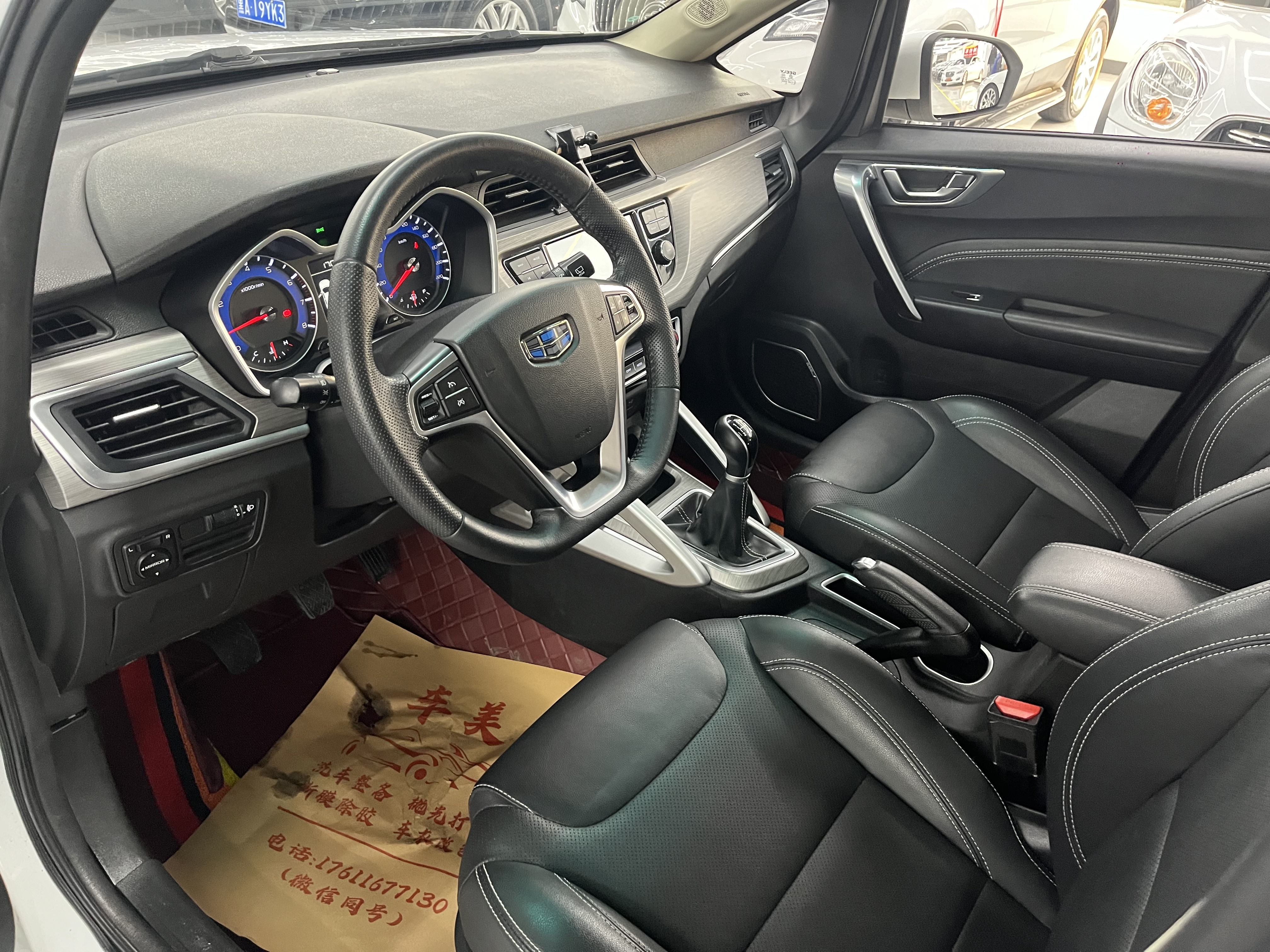 Vision X3 2018 #4 Vision X3 2018 car image #4