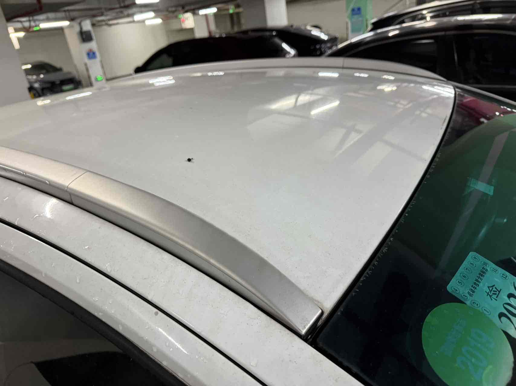 Vision X3 2018 #4 Vision X3 2018 immagine di auto #4