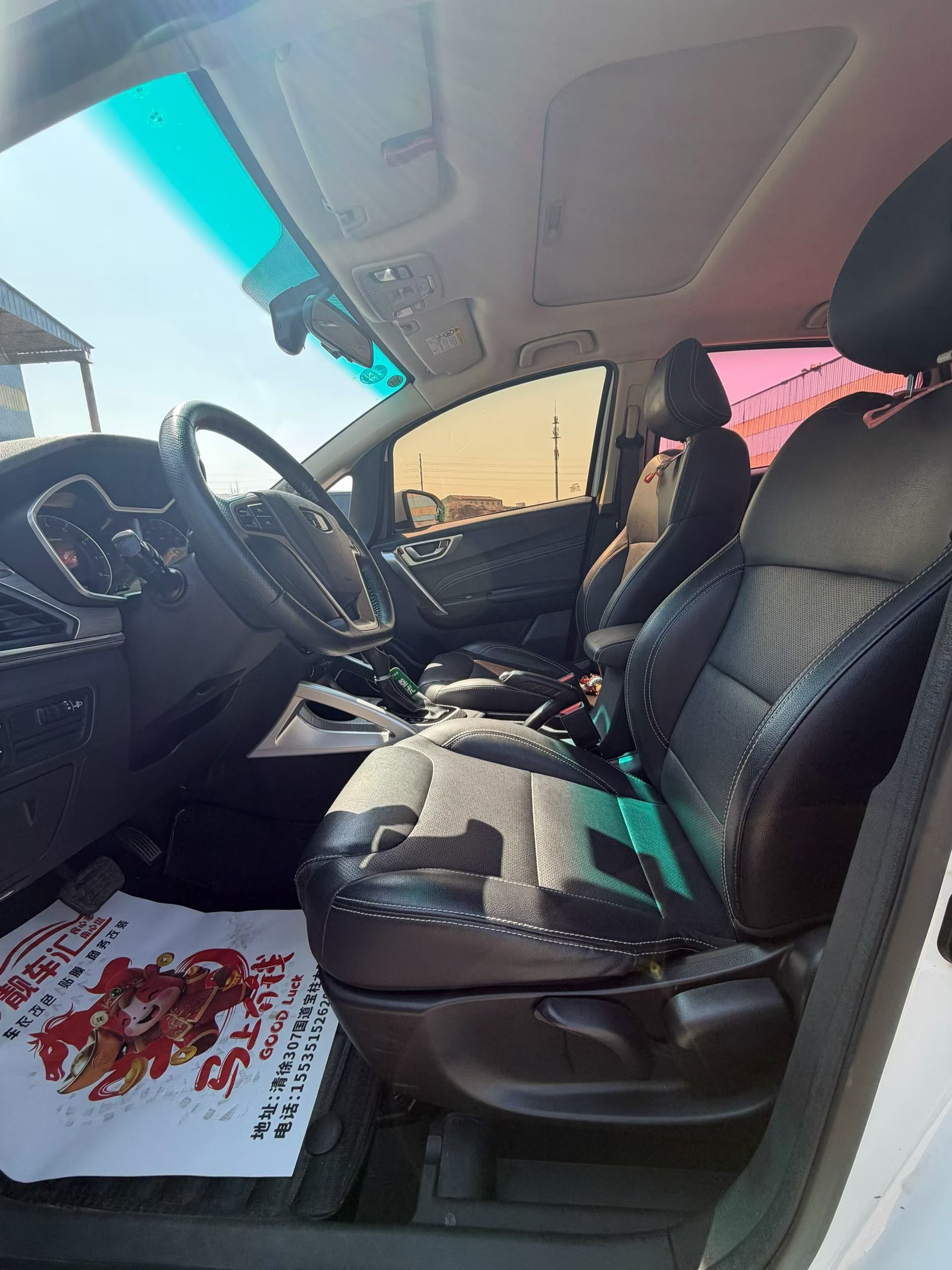 Vision X3 2018 #4 Vision X3 2018 car image #4