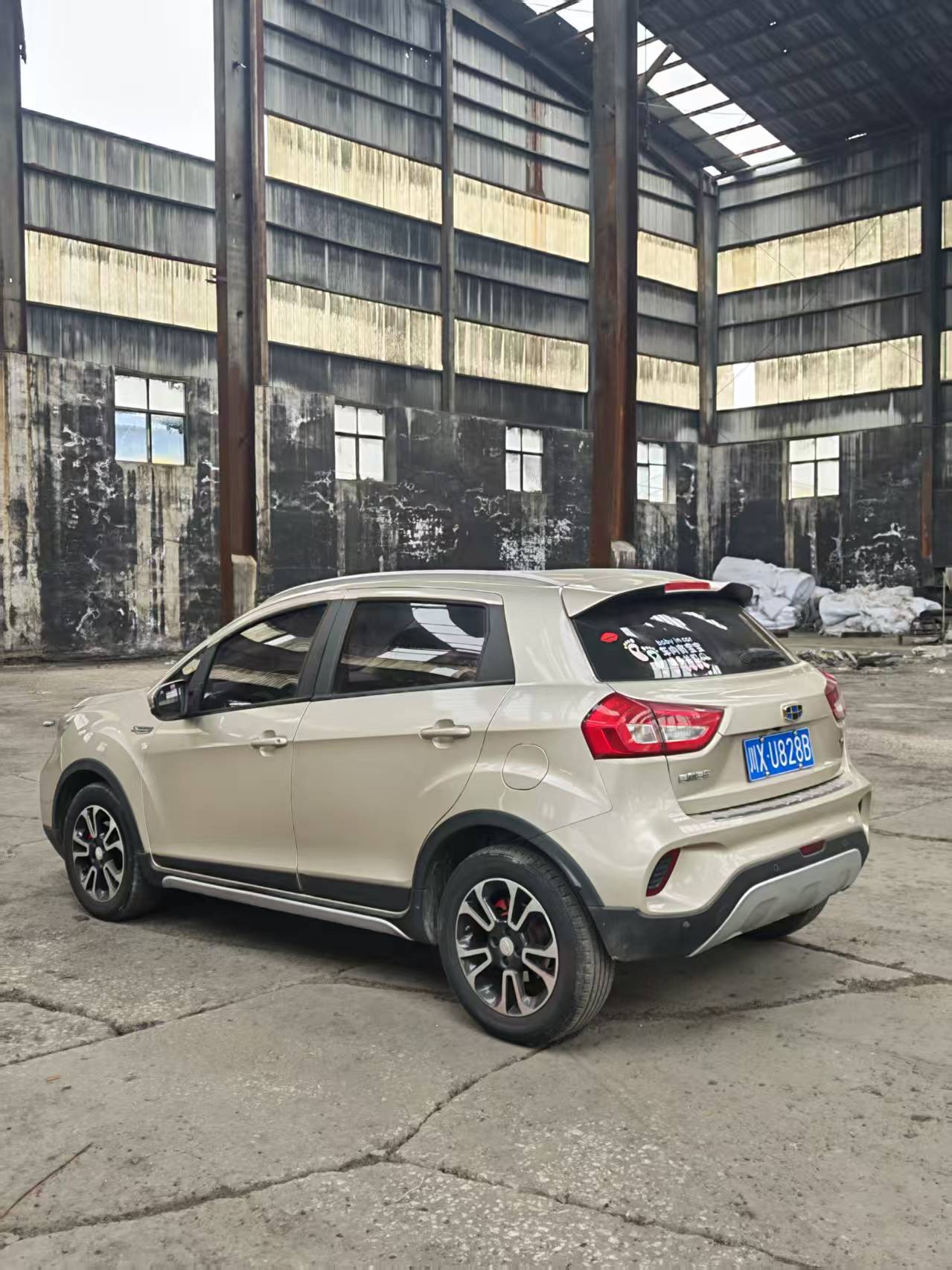 Vision X3 2018 #4 Vision X3 2018 car image #4