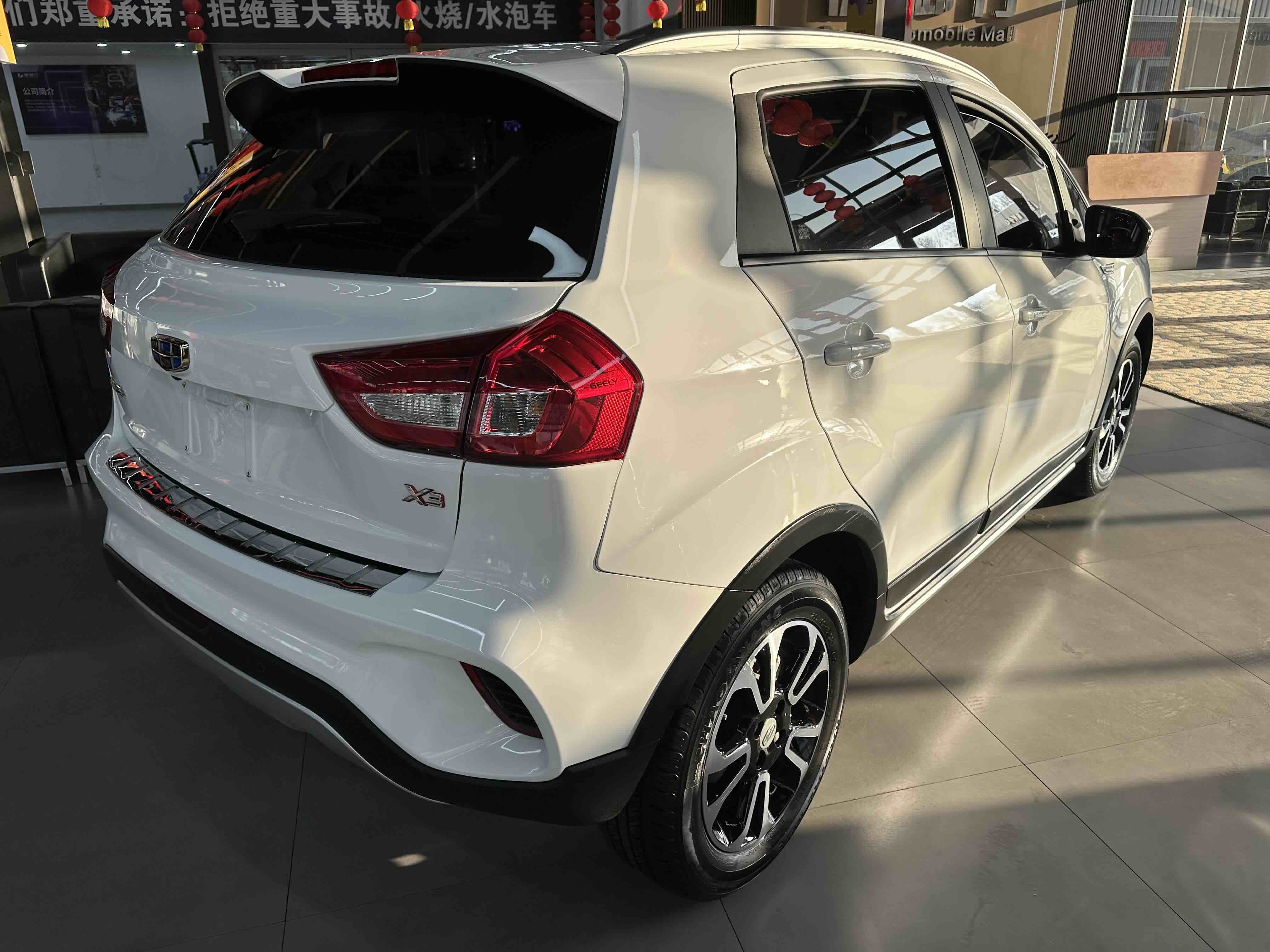 Vision X3 2019 immagine di auto #4