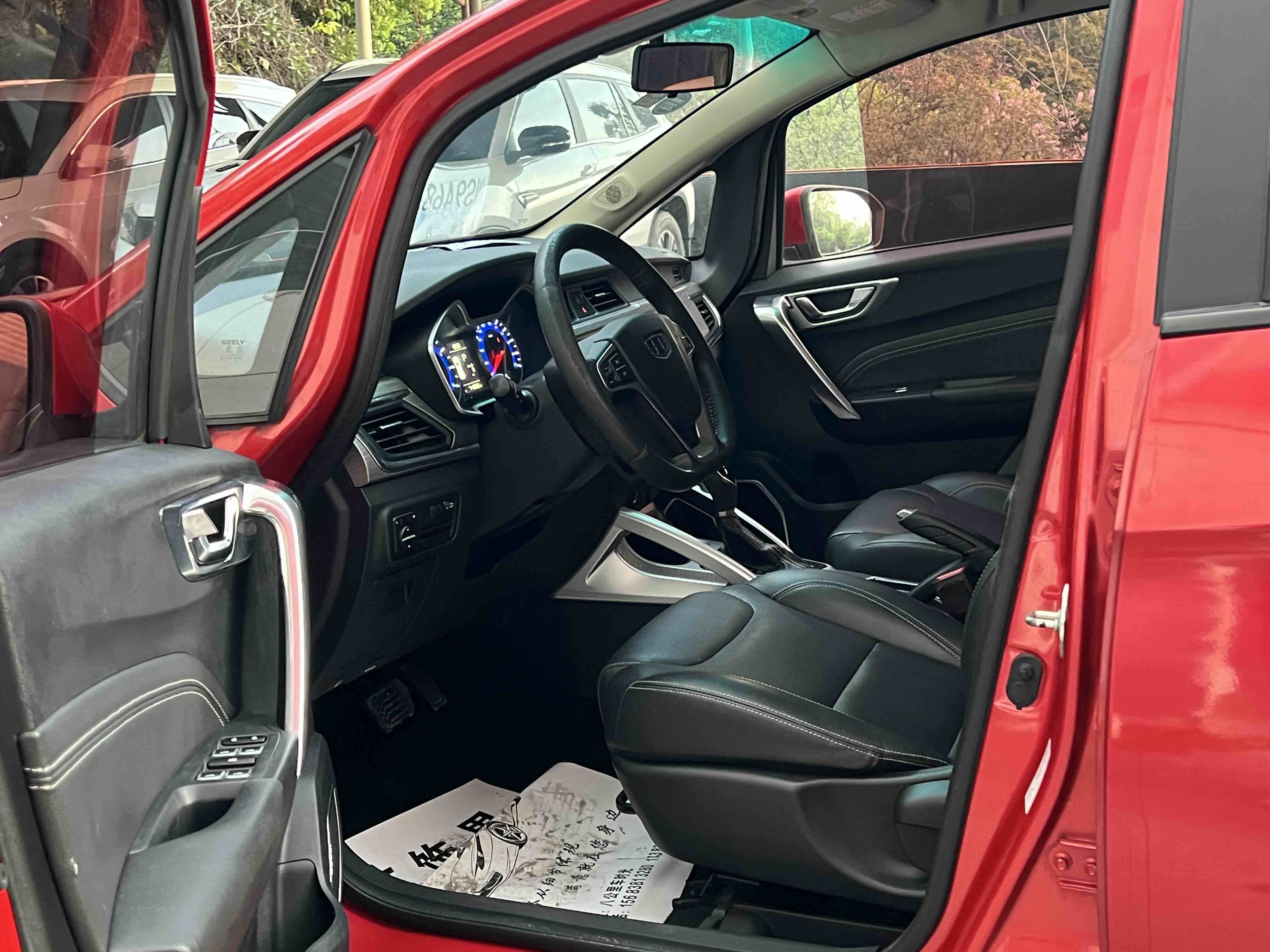 Vision X3 2017 #4 Vision X3 2017 car image #4
