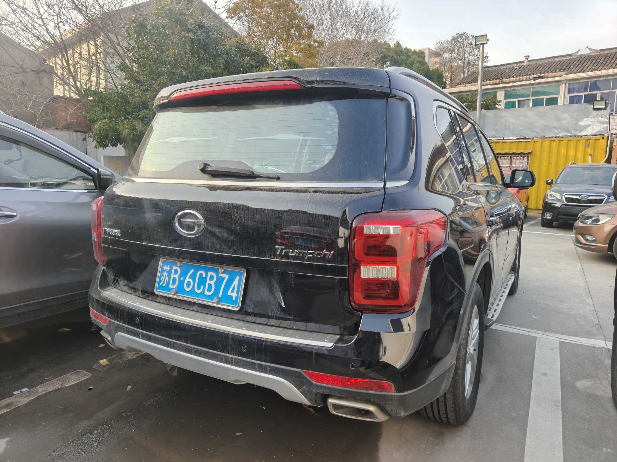 GAC Trumpchi GS7 2018 car image #4