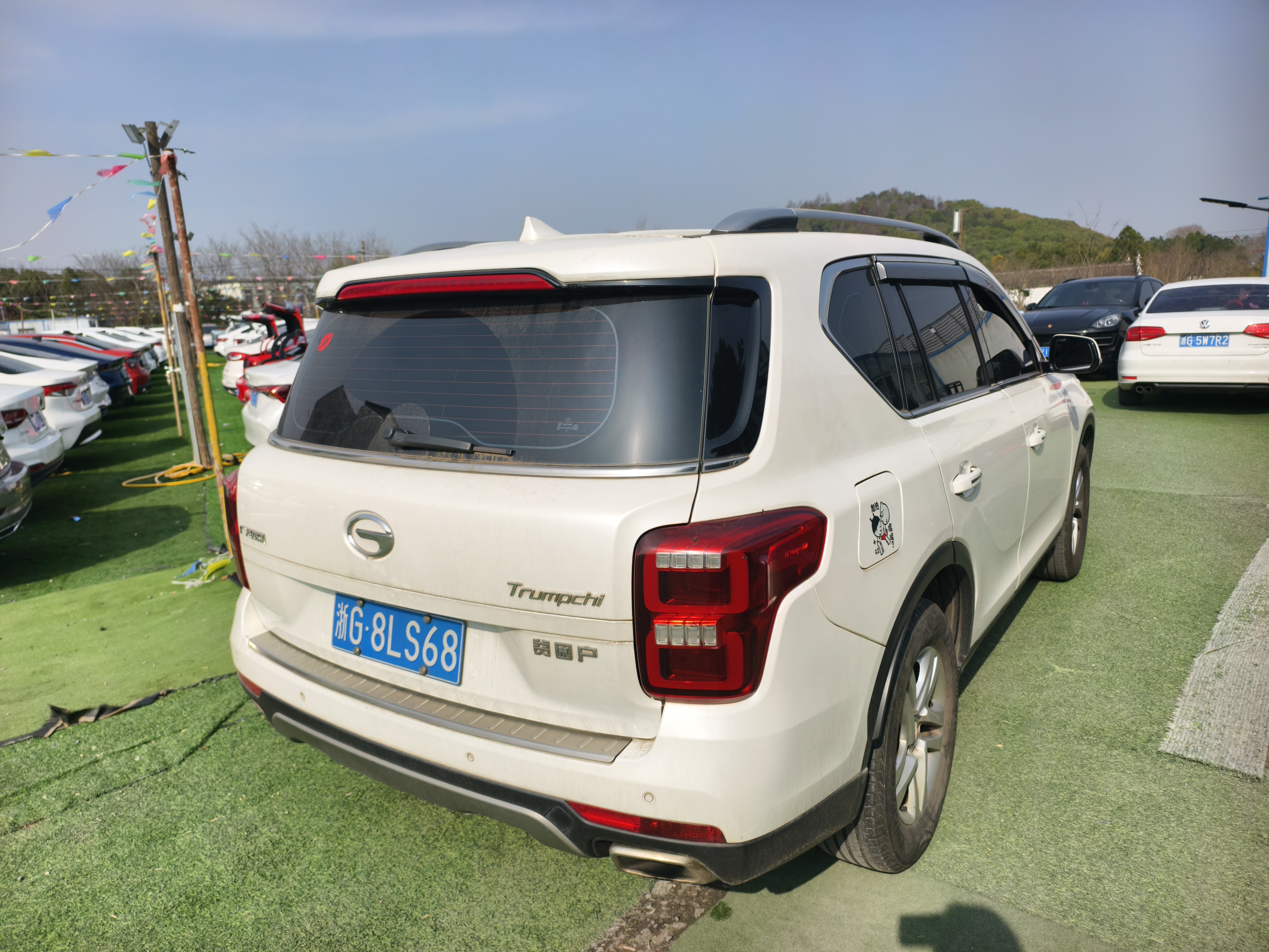 GAC Trumpchi GS7 2019 immagine di auto #4