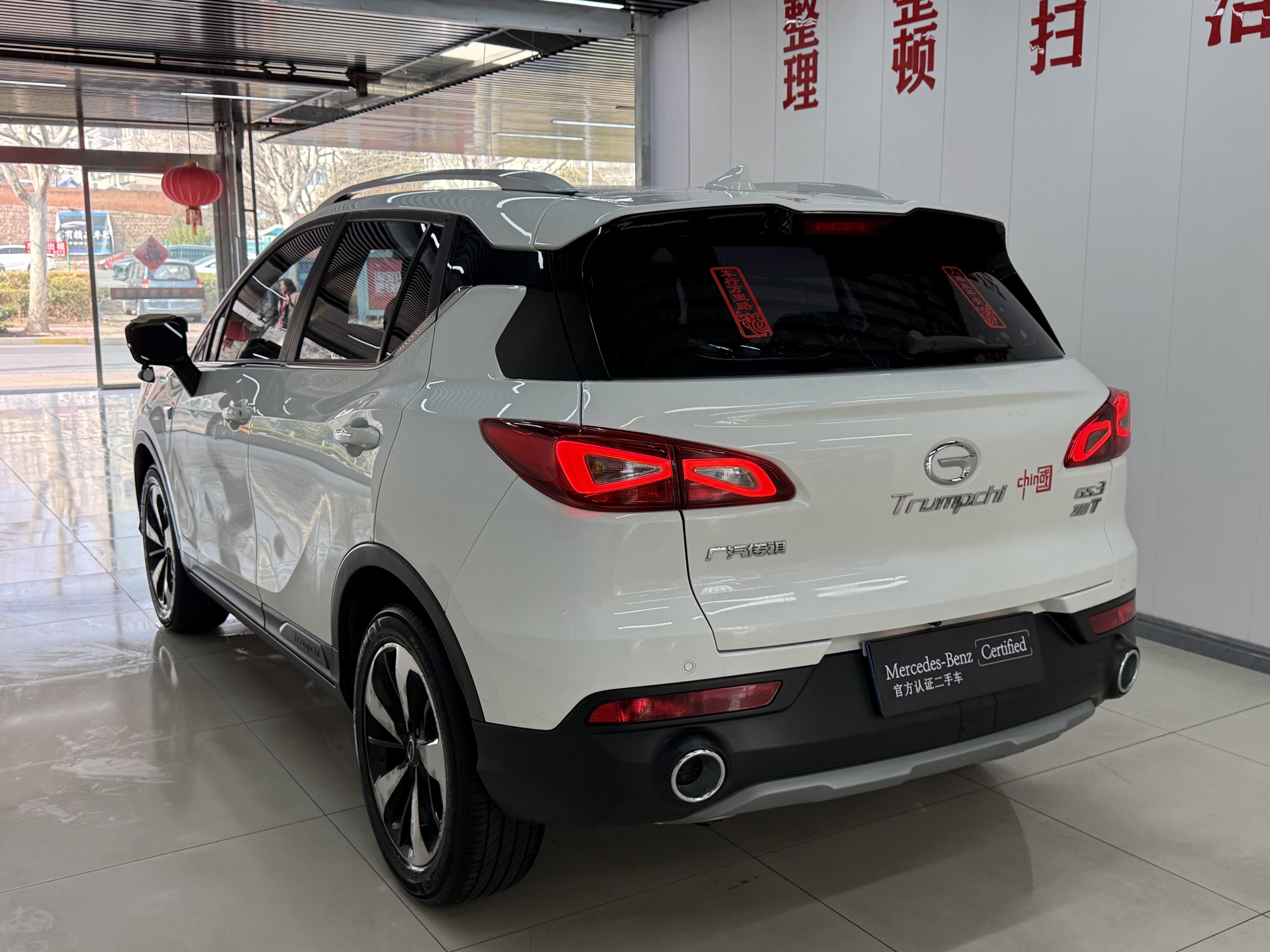 GAC Trumpchi GS3 2019 car image #4