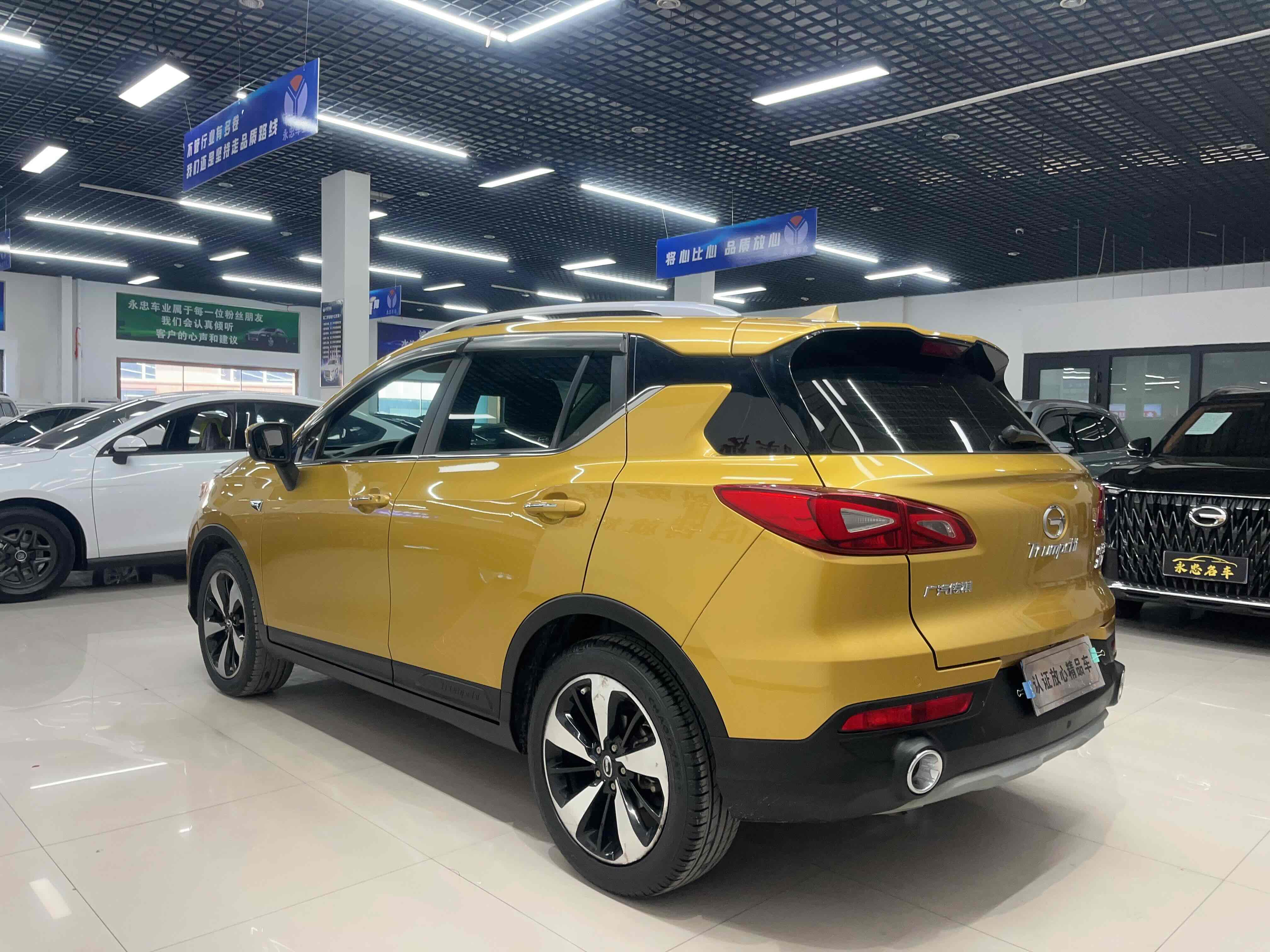 GAC Trumpchi GS3 2017 car image #4