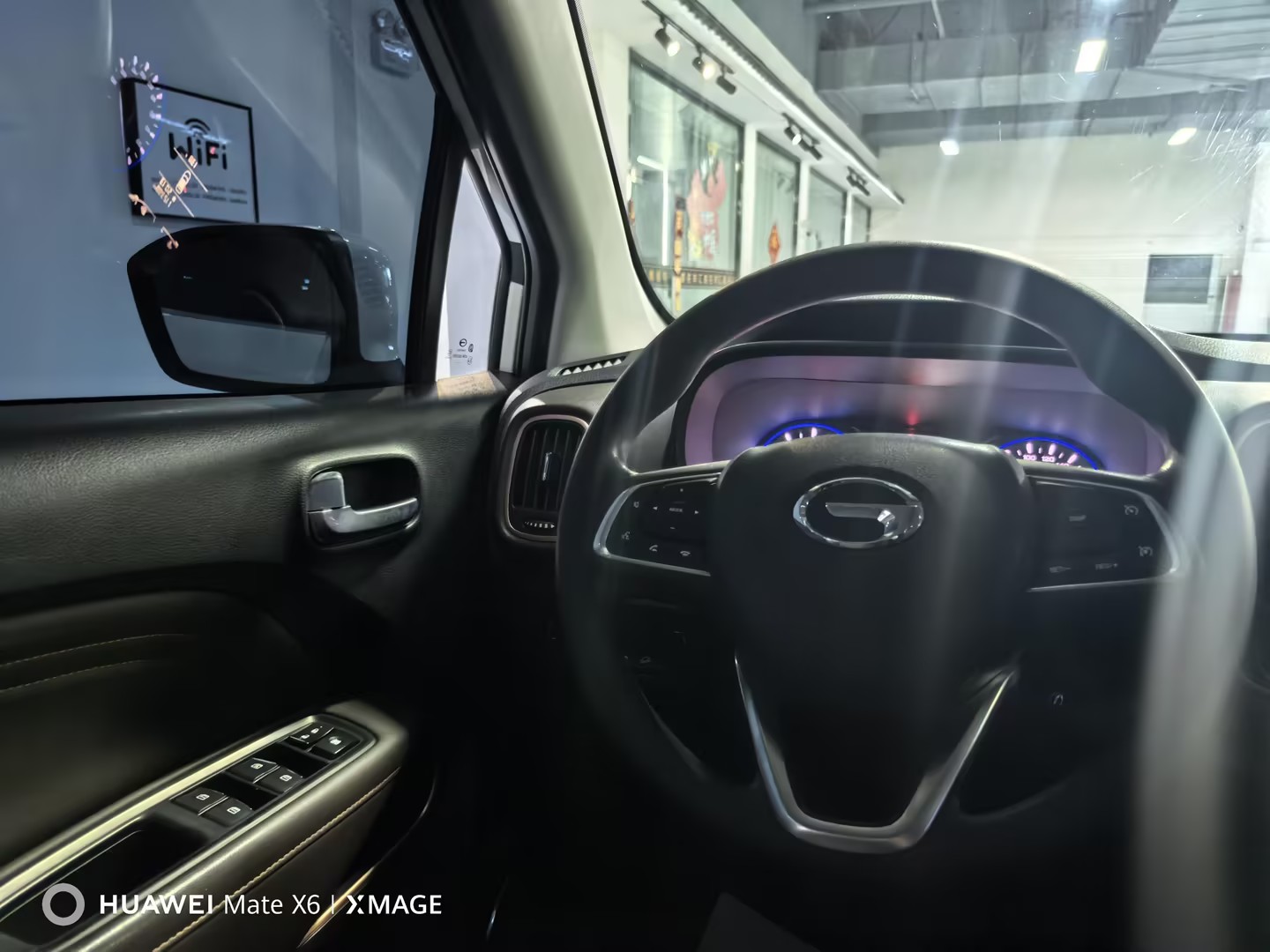 GAC Trumpchi GS3 2017 #4 GAC Trumpchi GS3 2017 car image #4