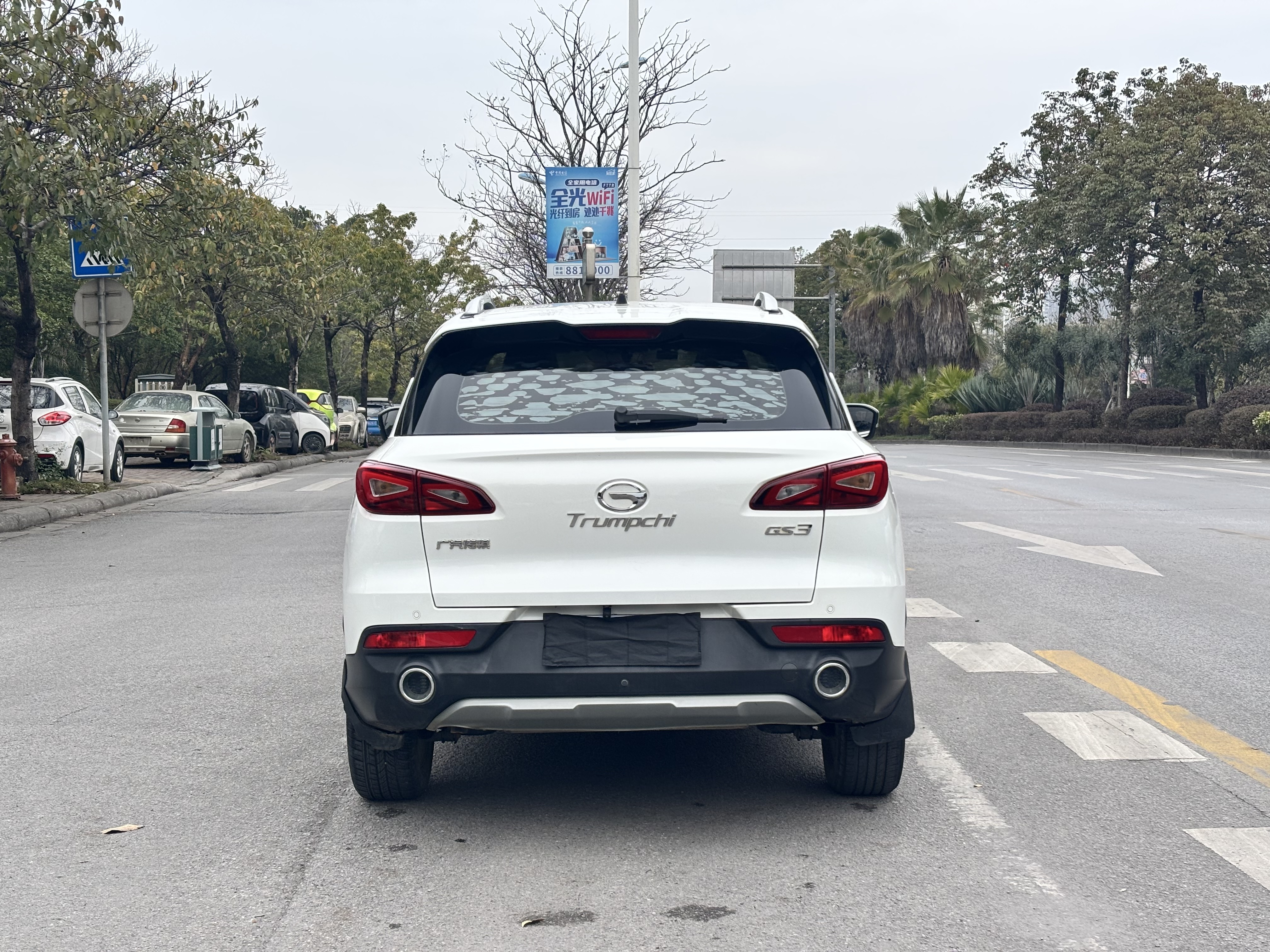 GAC Trumpchi GS3 2018 car image #4