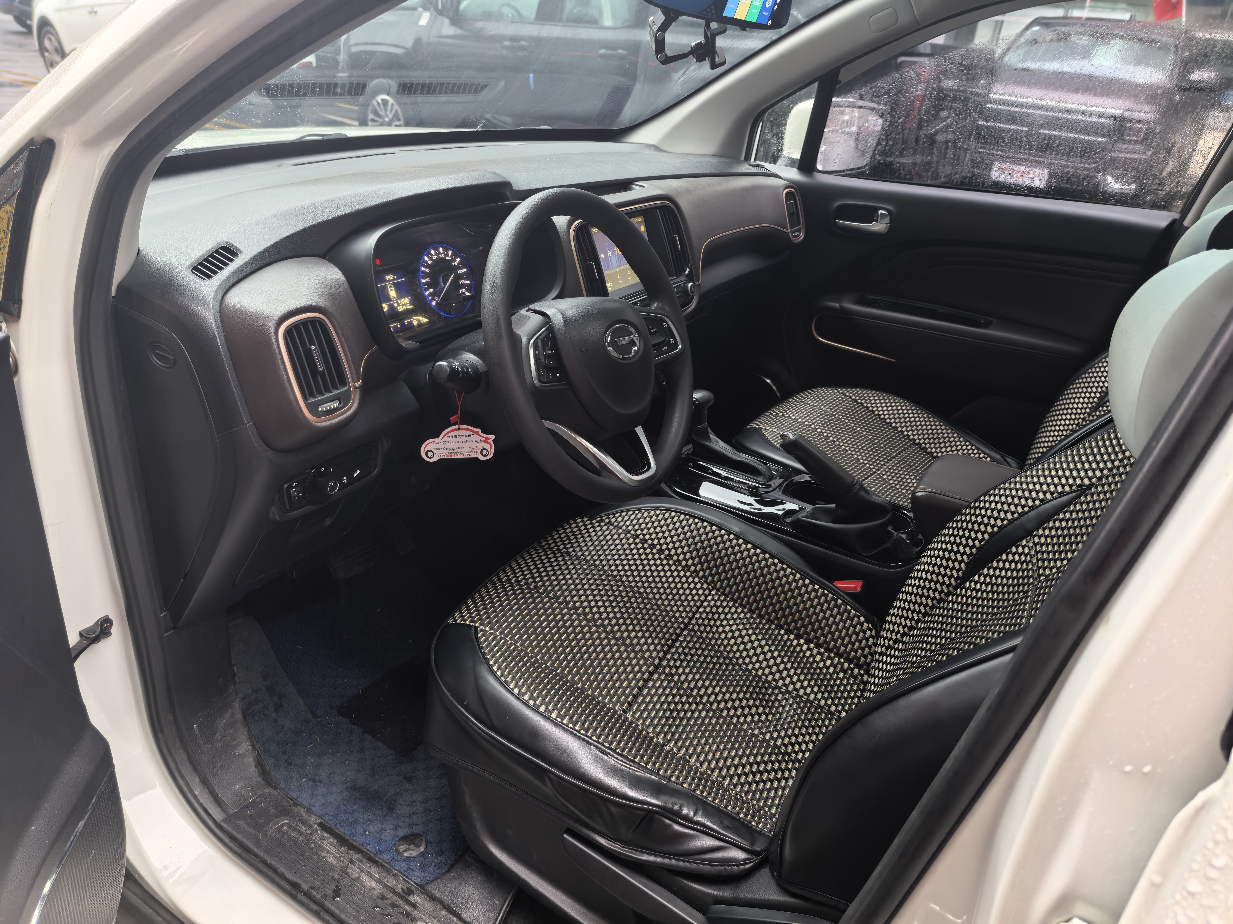 GAC Trumpchi GS3 2018 car image #4