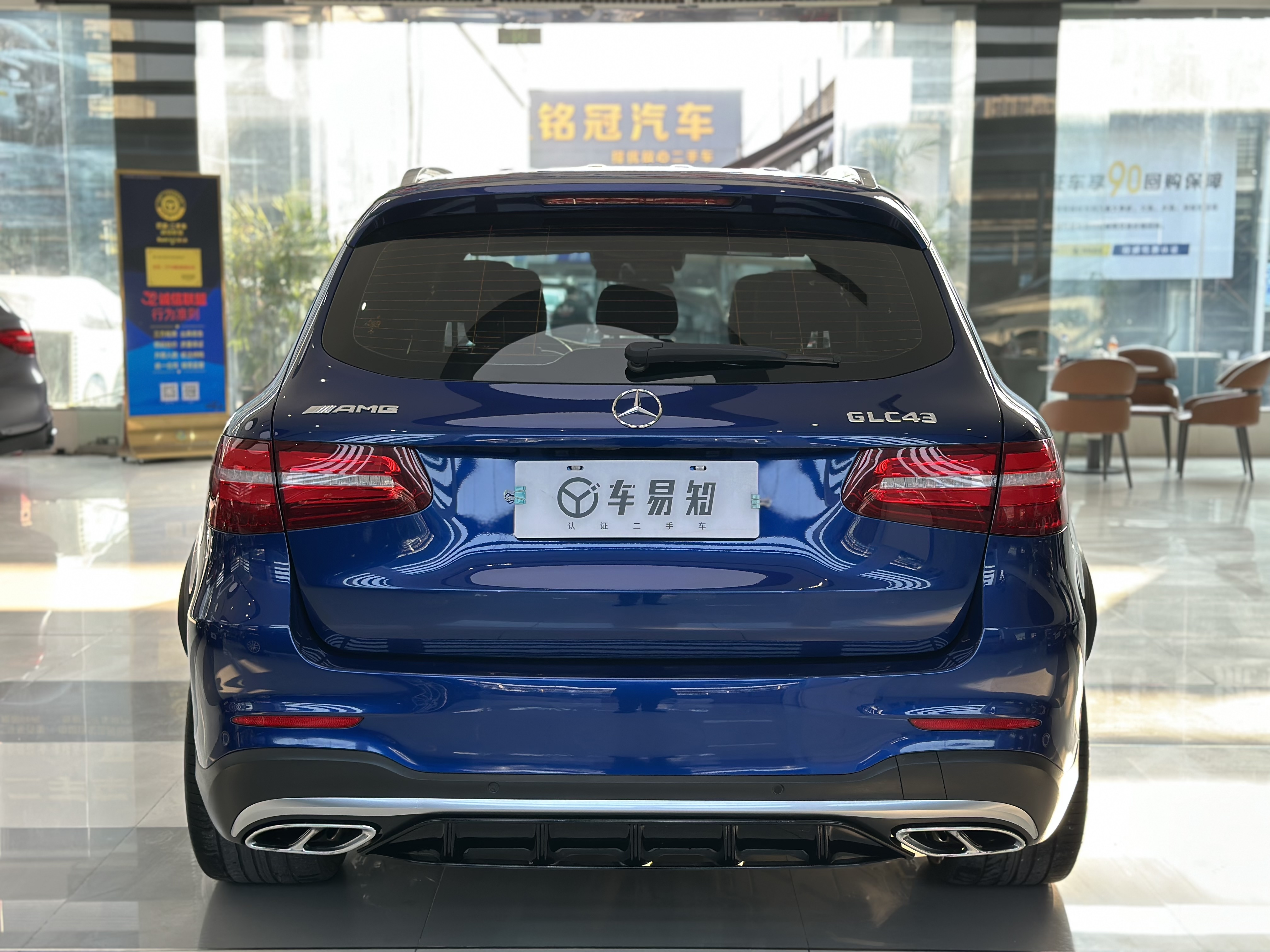 Mercedes-Benz GLC AMG 2019 #4 Mercedes-Benz GLC AMG 2019 immagine di auto #4