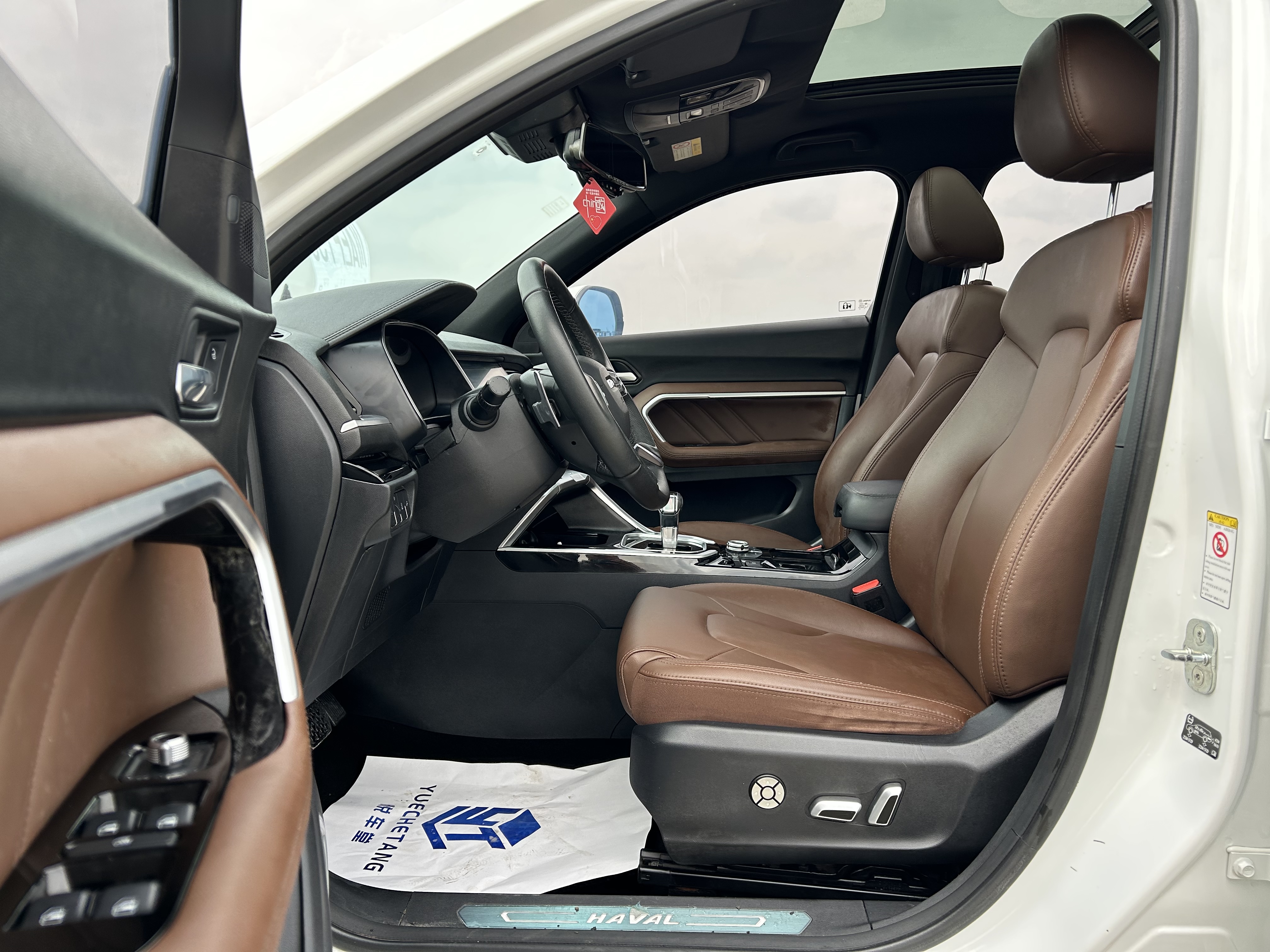 Haval H6 2018 car image #4