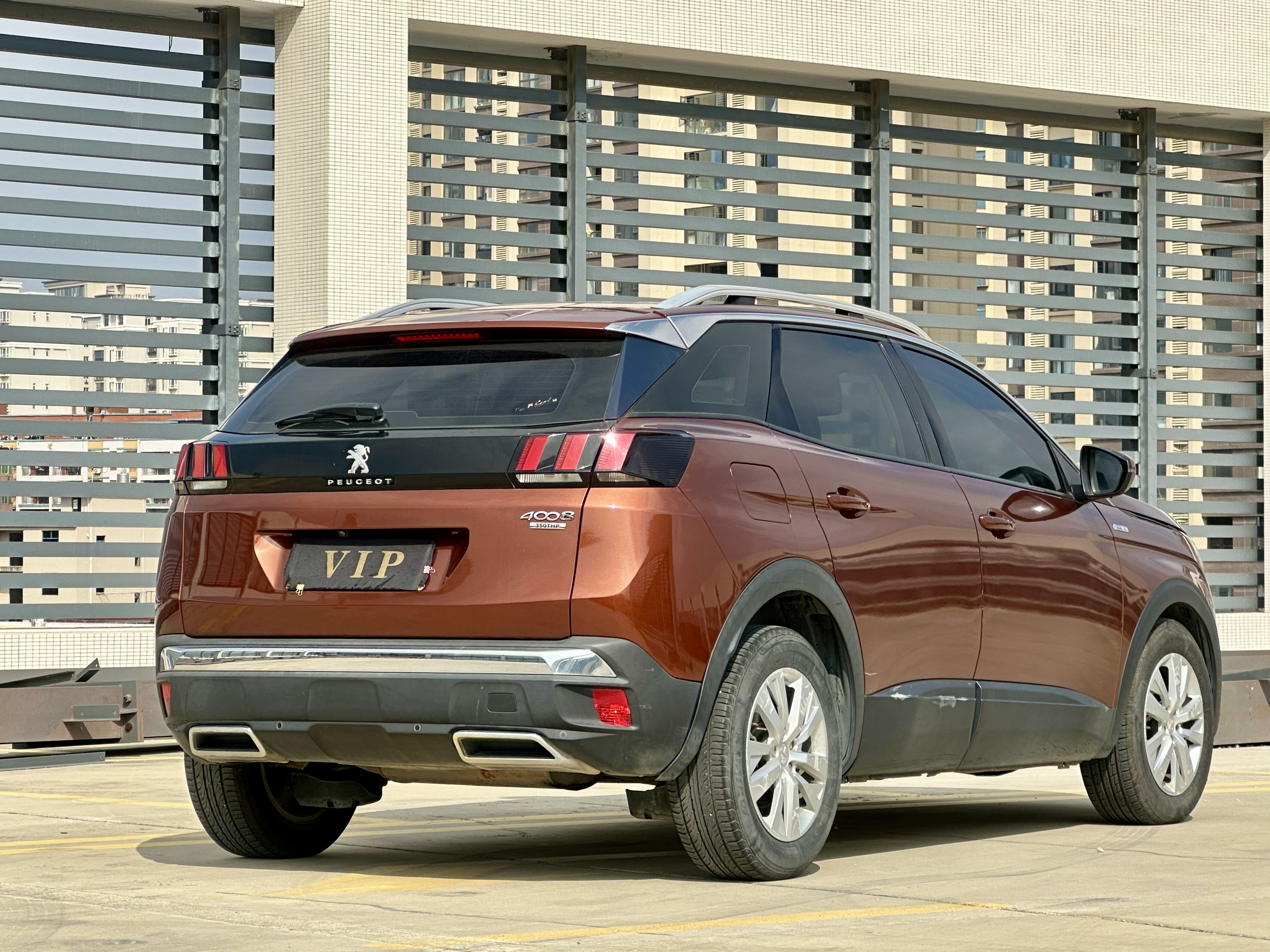 Peugeot 4008 2018 car image #4