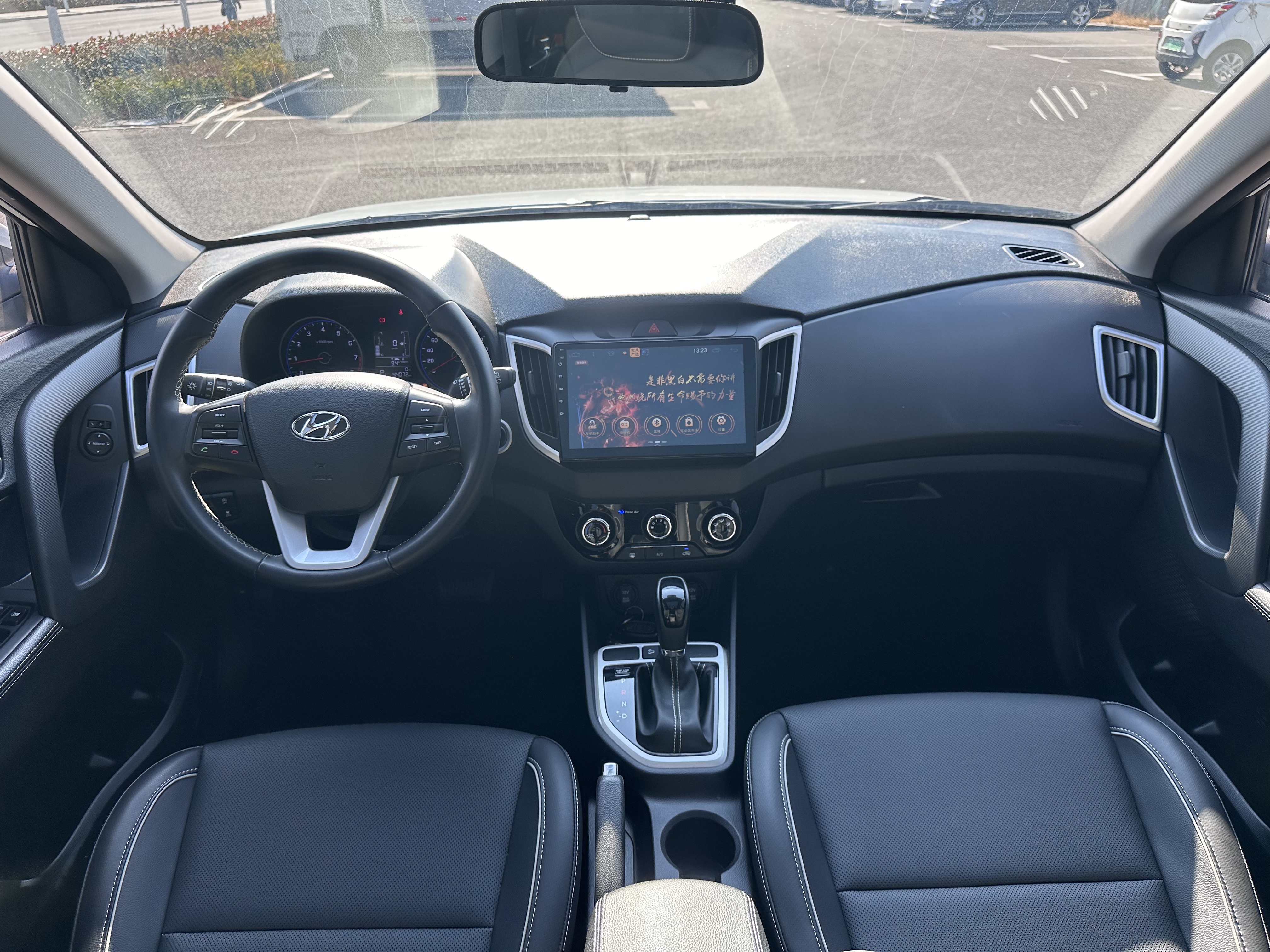 Hyundai ix25 2019 car image #4