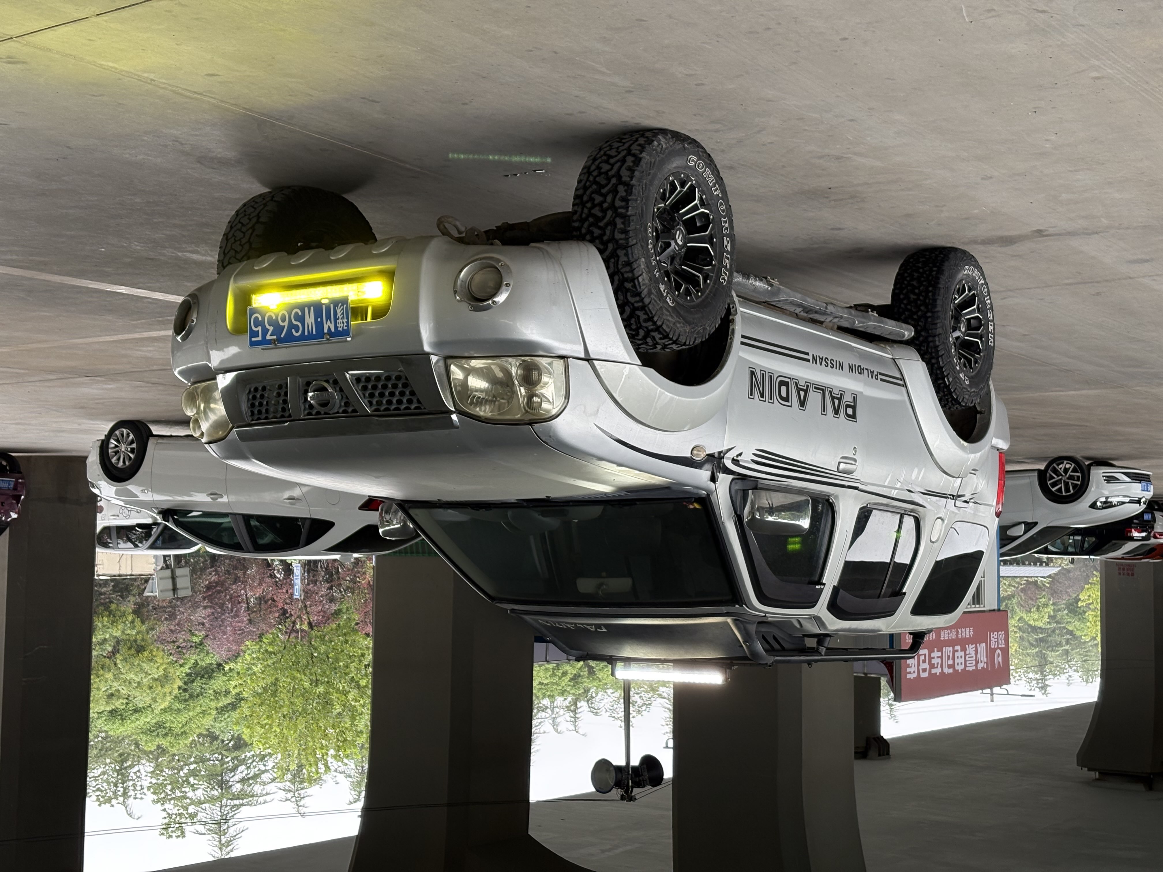 日产 日产帕拉丁 2007 汽车图片 #4