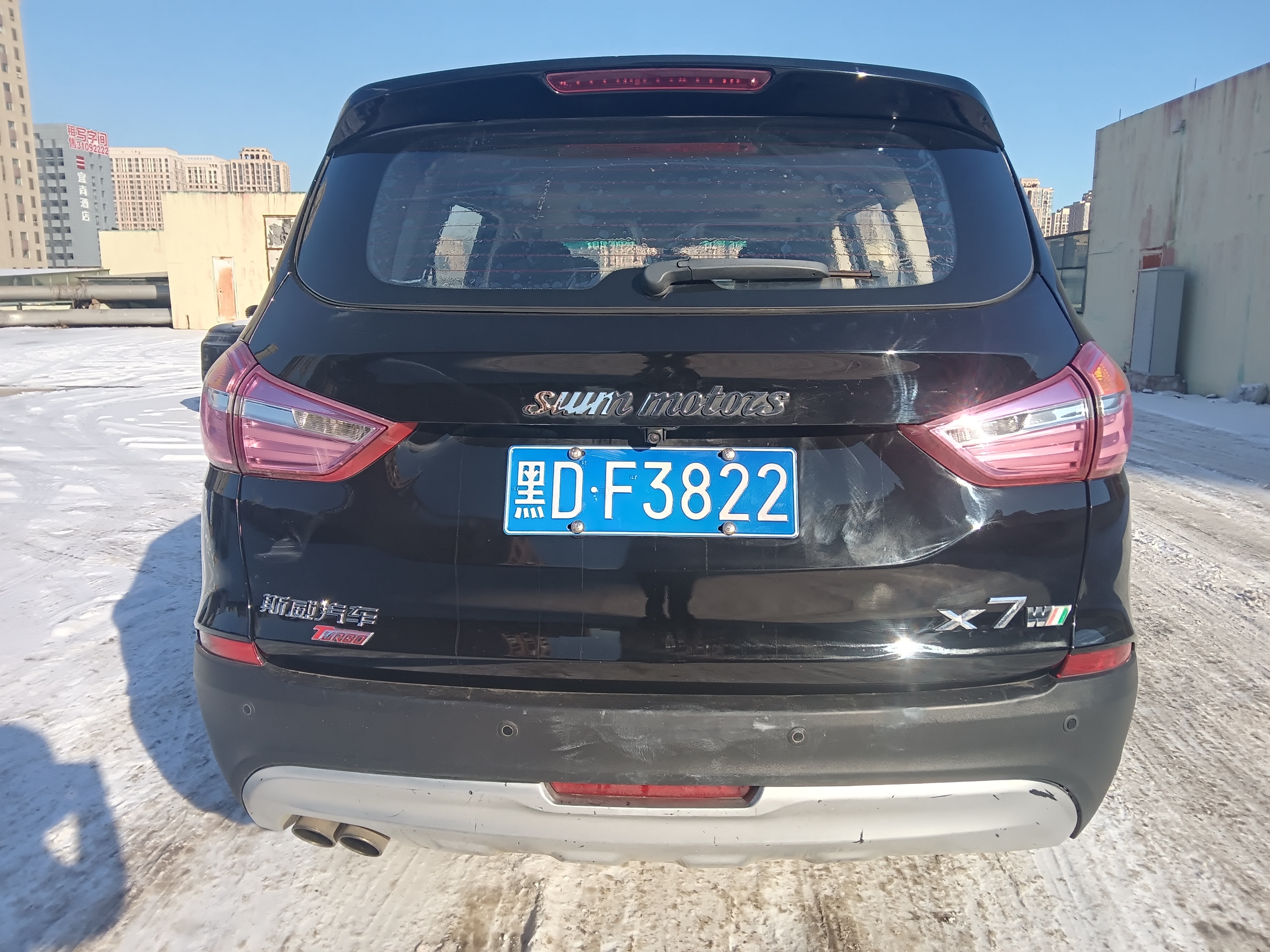 SWM 2017 #4 SWM 2017 car image #4